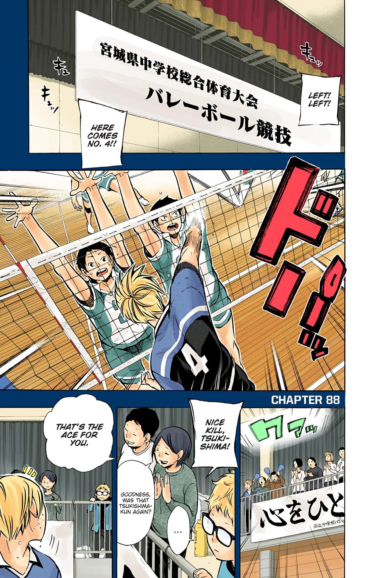 Read Haikyu!! (Color) Manga Online