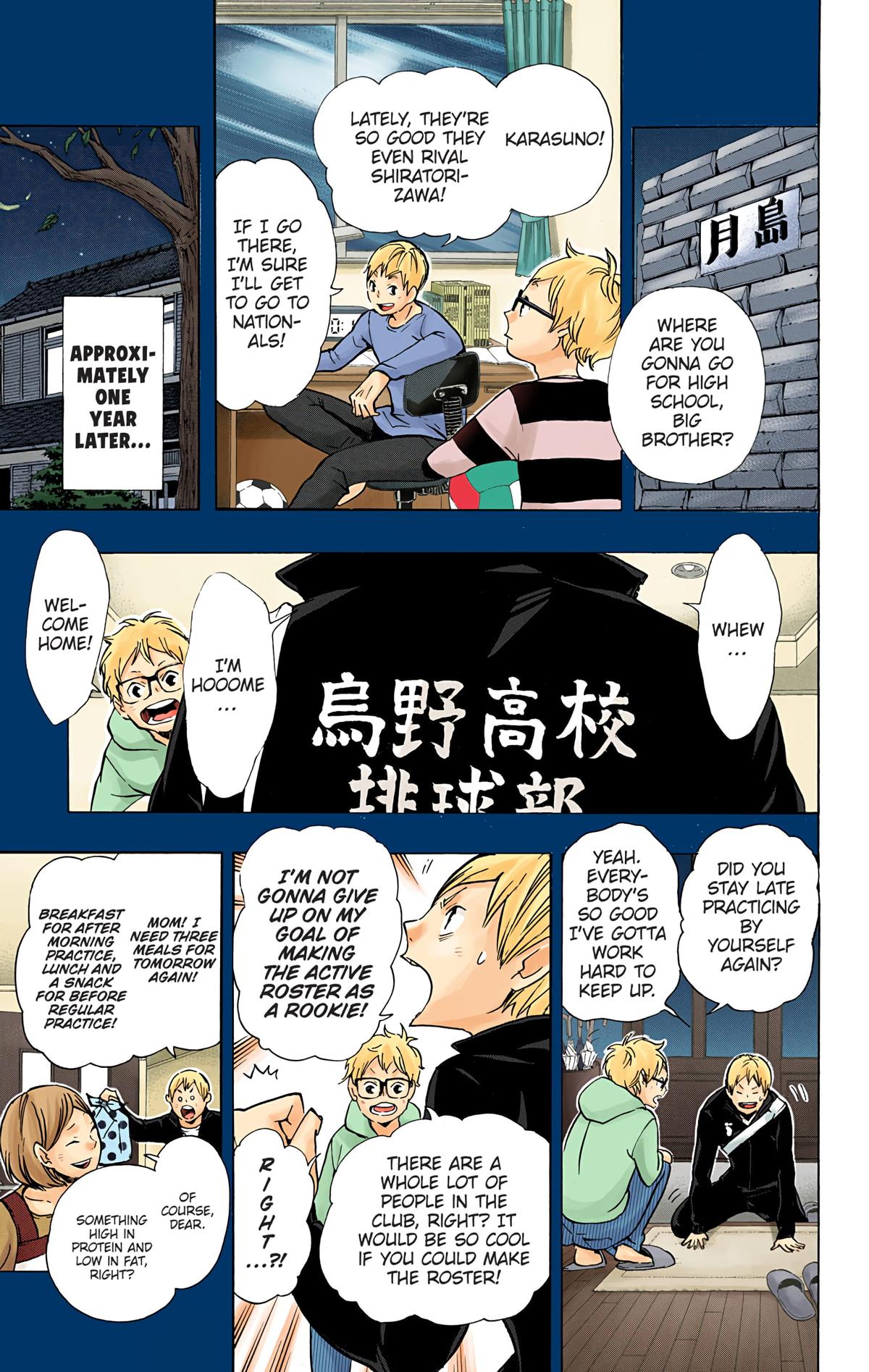 Read Haikyu!! (Color) Manga Online