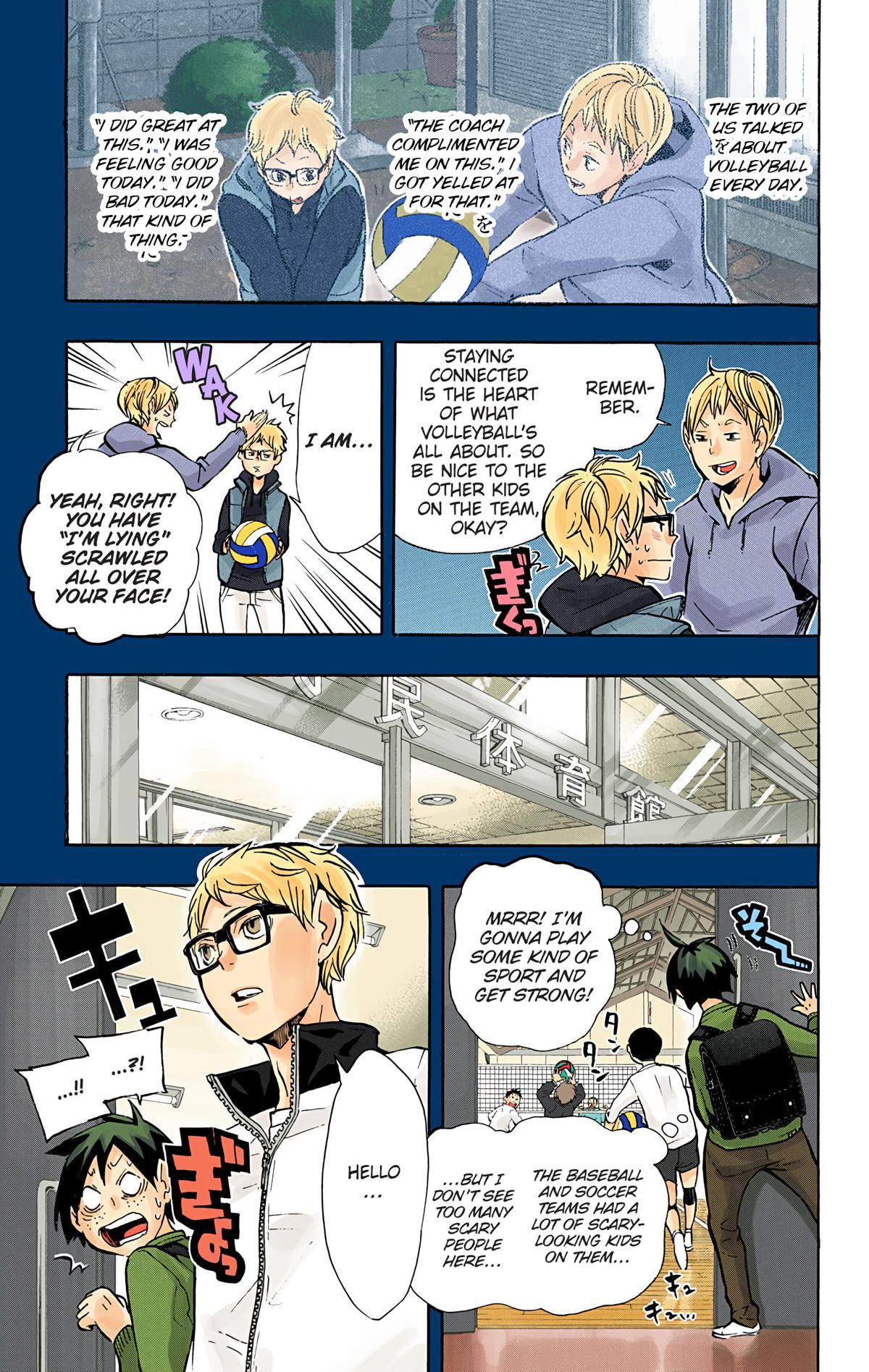 Read Haikyu!! (Color) Manga Online