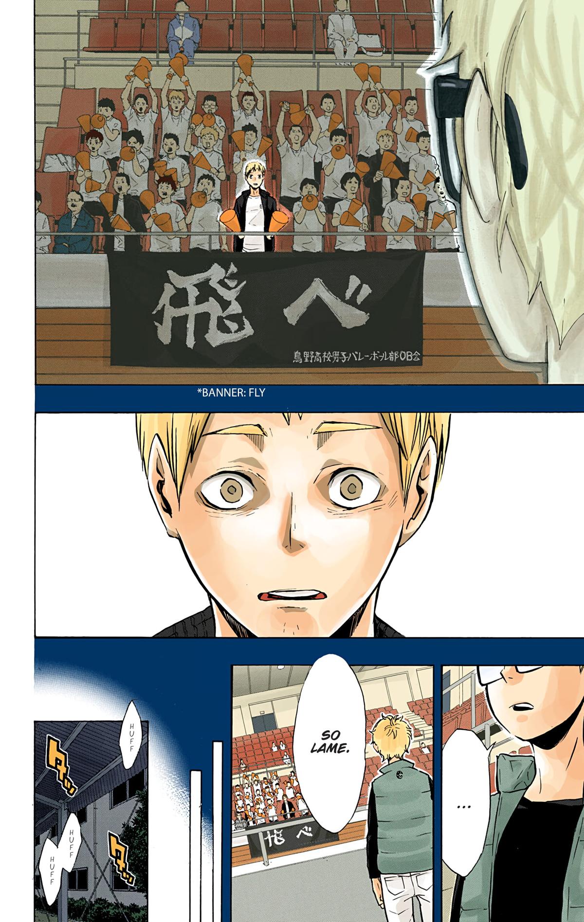 Read Haikyu!! (Color) Manga Online