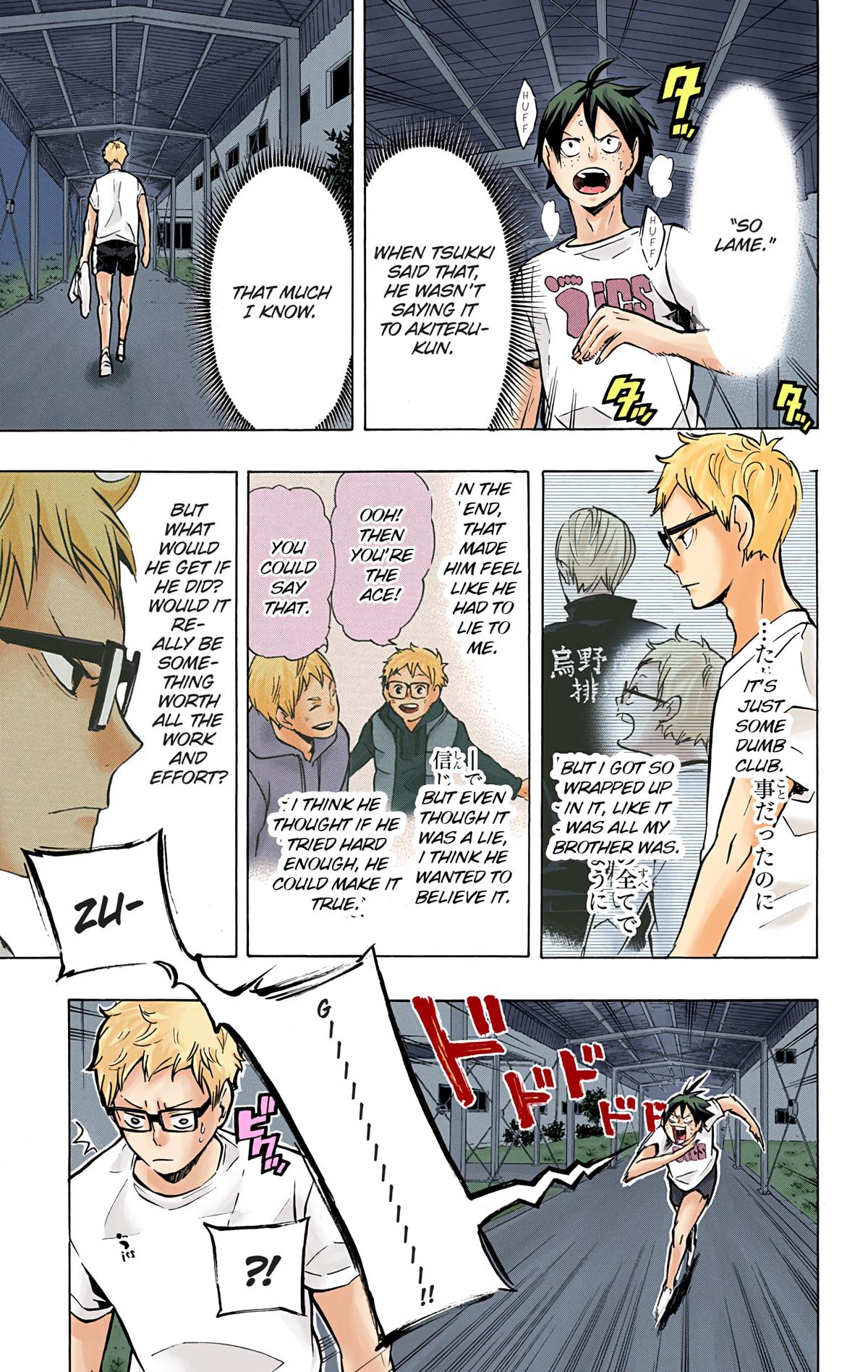 Read Haikyu!! (Color) Manga Online