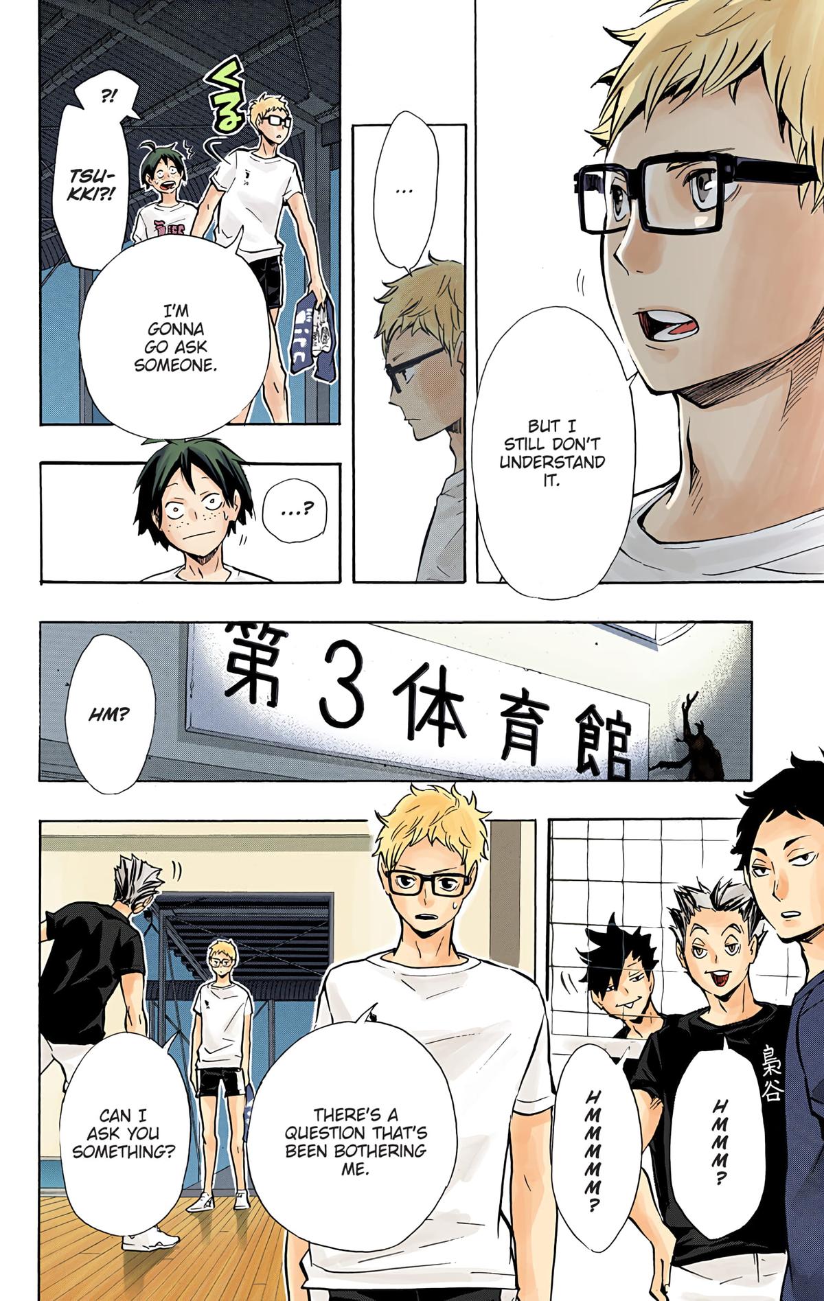 Read Haikyu!! (Color) Manga Online
