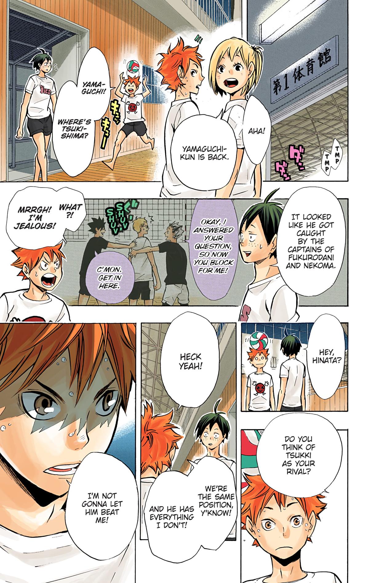 Read Haikyu!! (Color) Manga Online