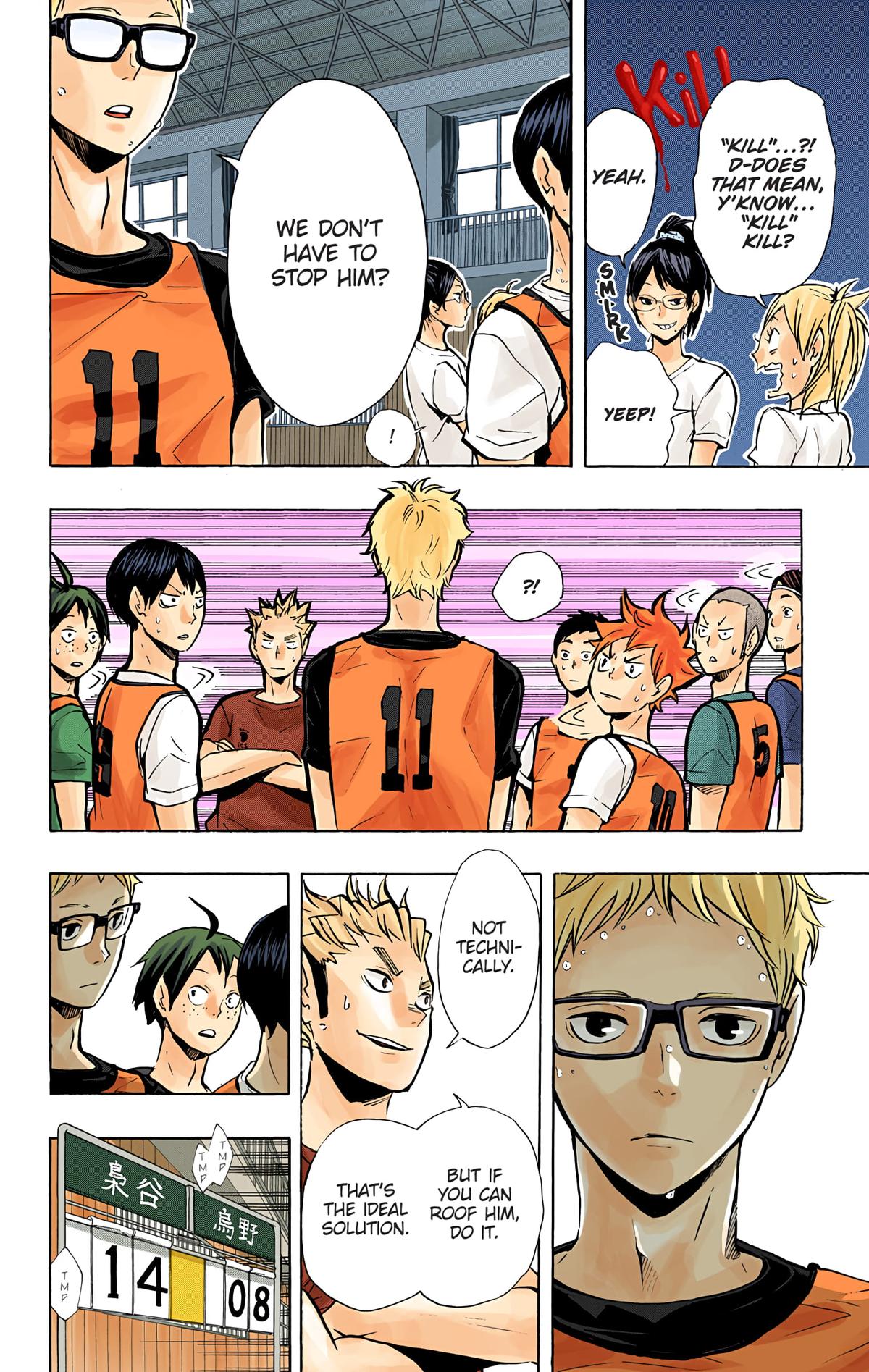 Read Haikyu!! (Color) Manga Online