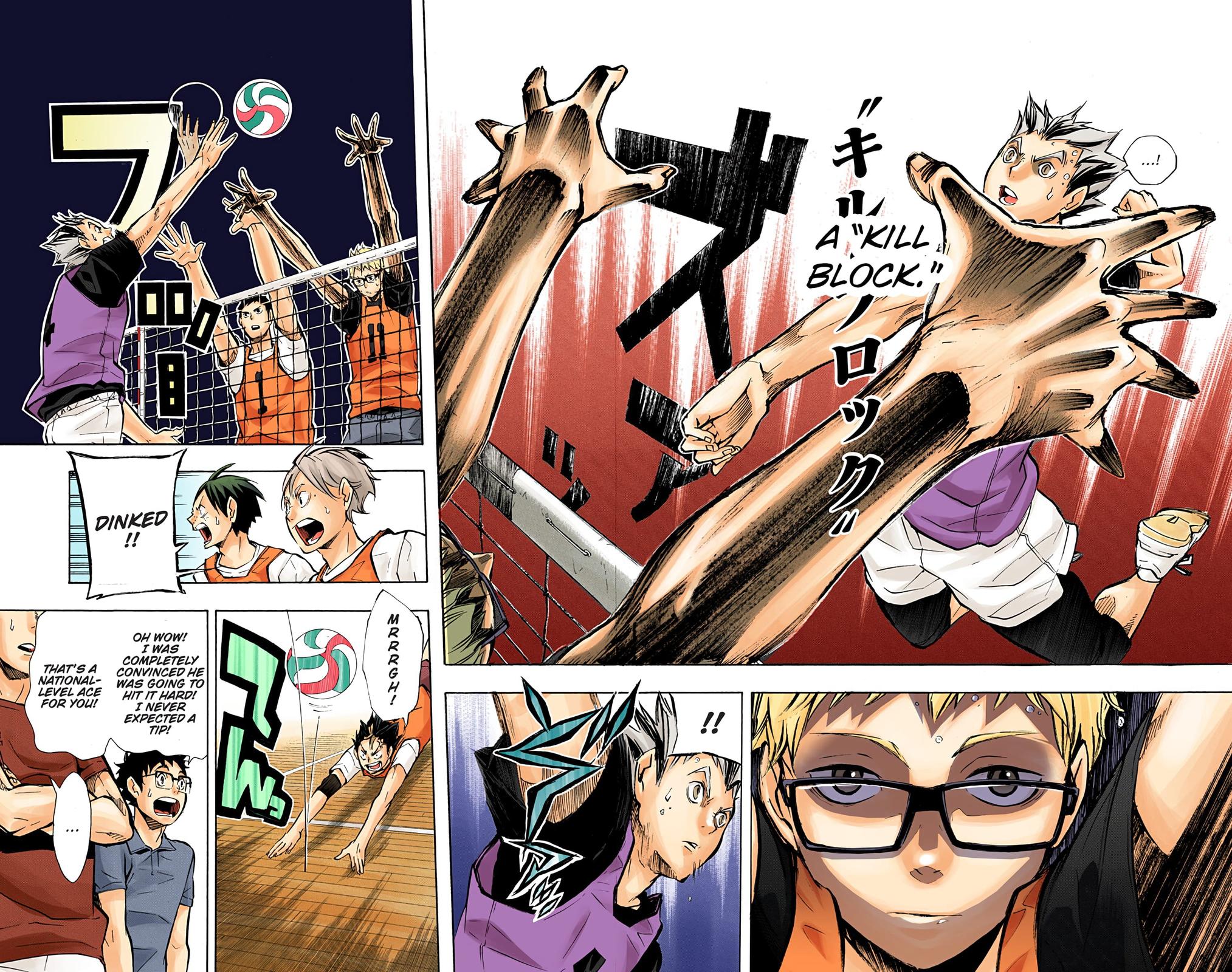 Read Haikyu!! (Color) Manga Online