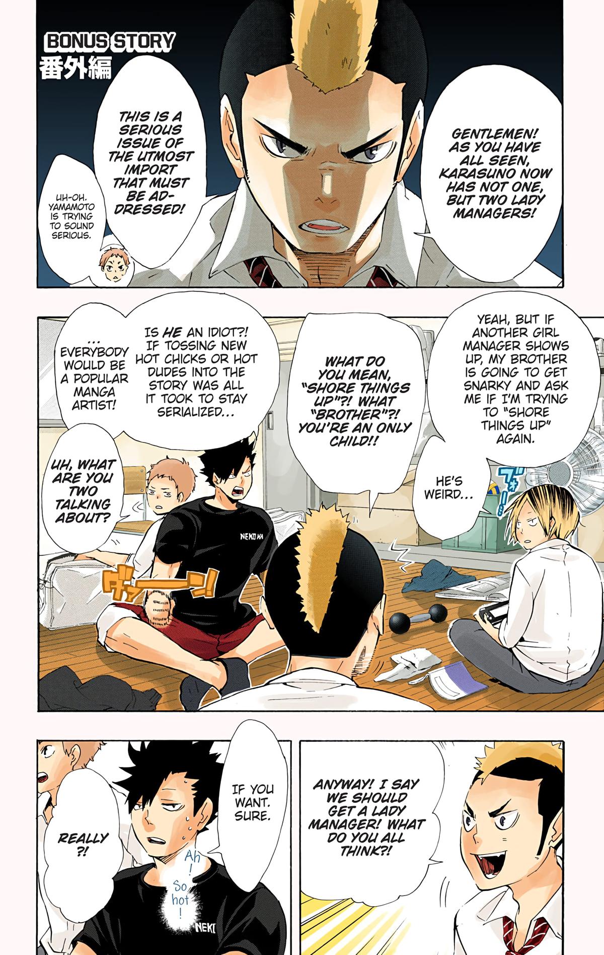 Read Haikyu!! (Color) Manga Online
