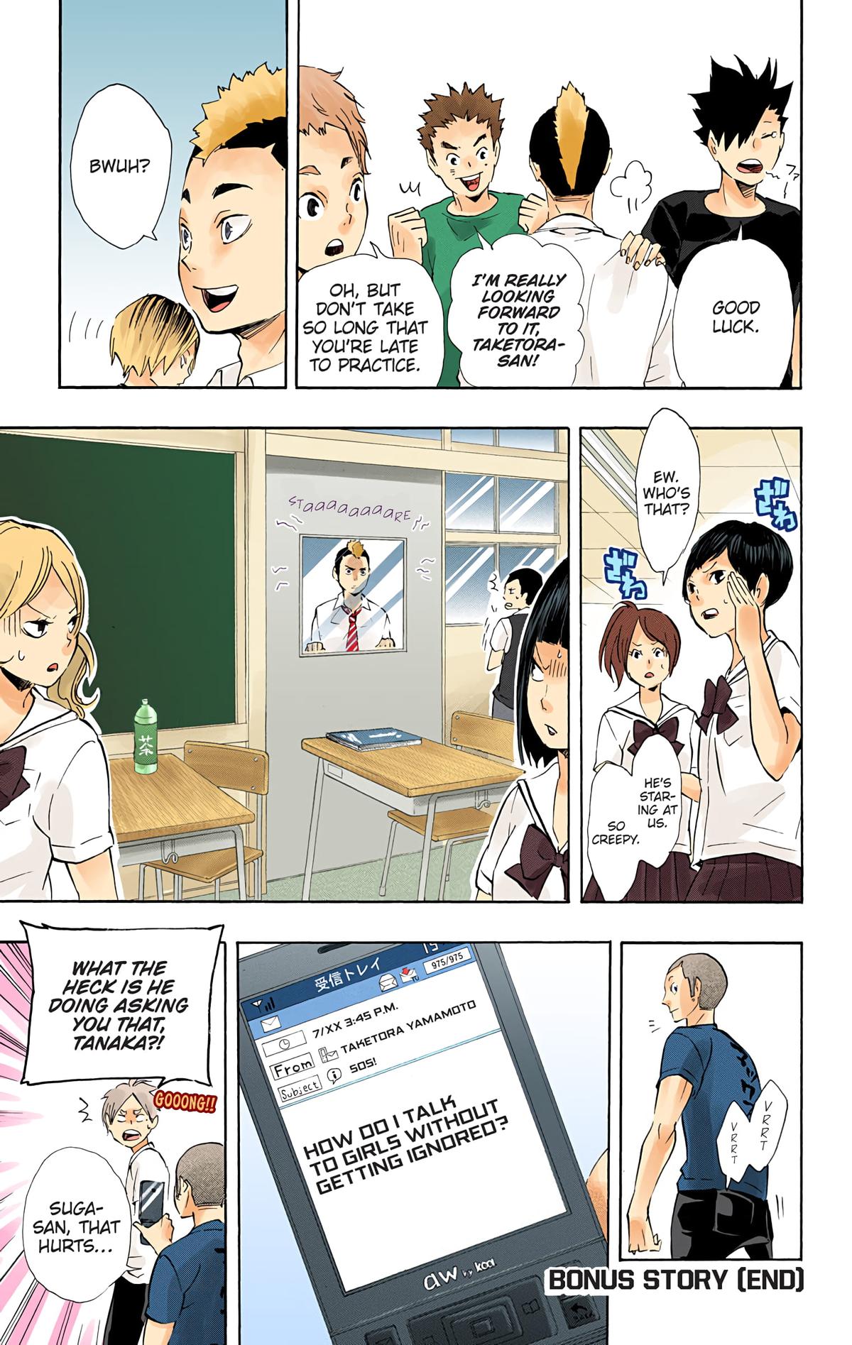 Read Haikyu!! (Color) Manga Online