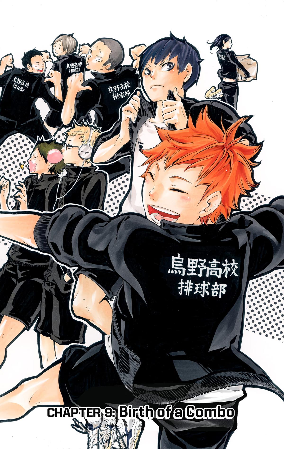 Read Haikyu!! (Color) Manga Online