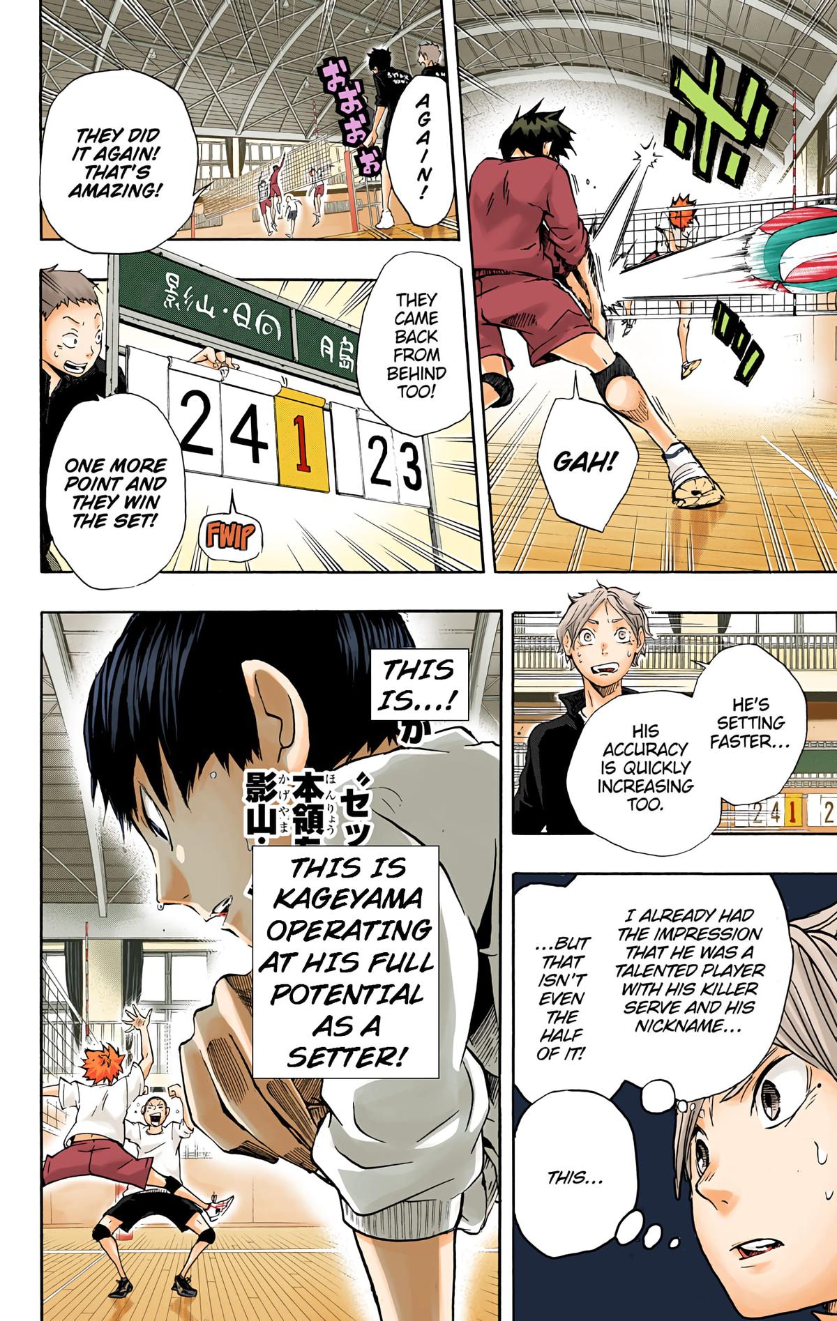 Read Haikyu!! (Color) Manga Online