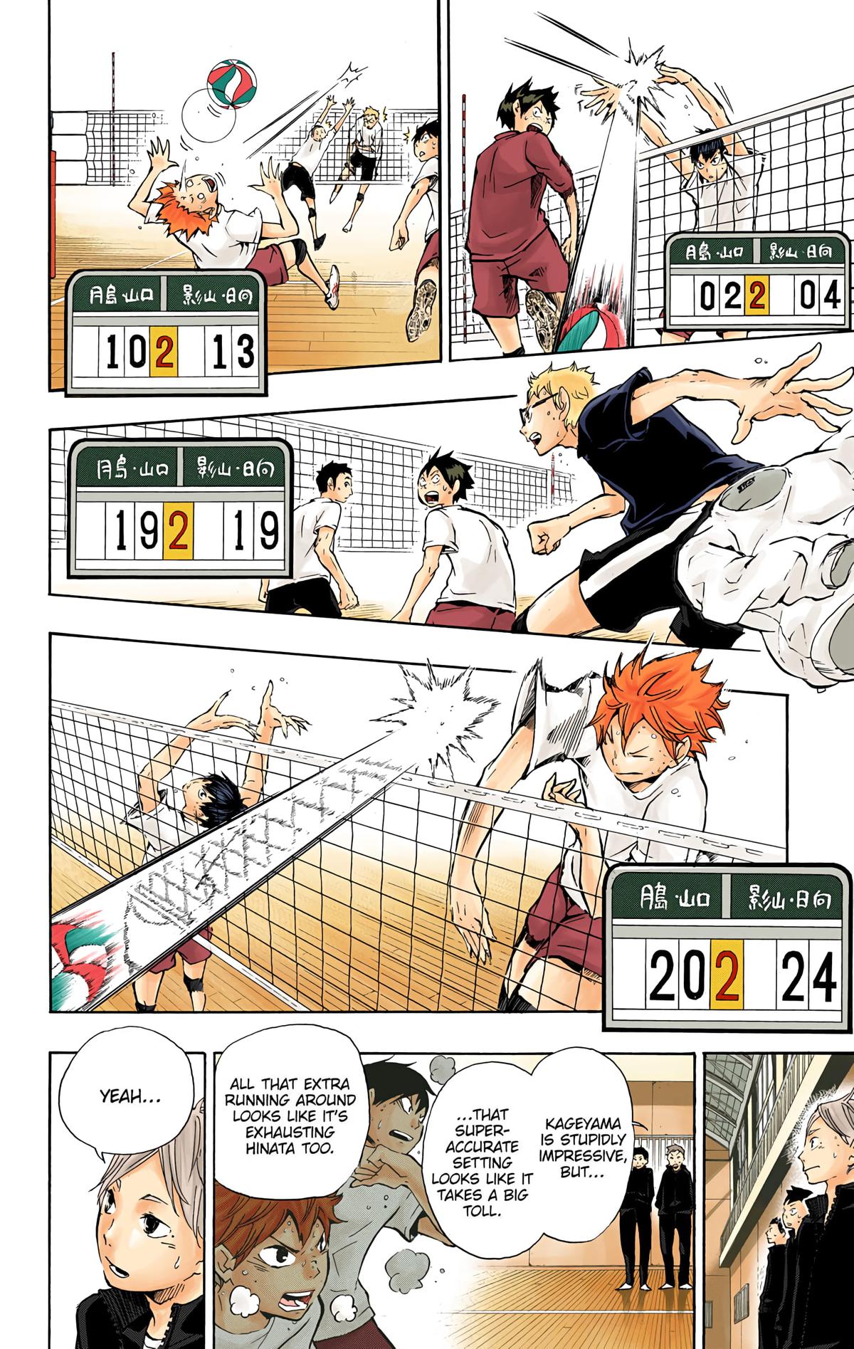 Read Haikyu!! (Color) Manga Online