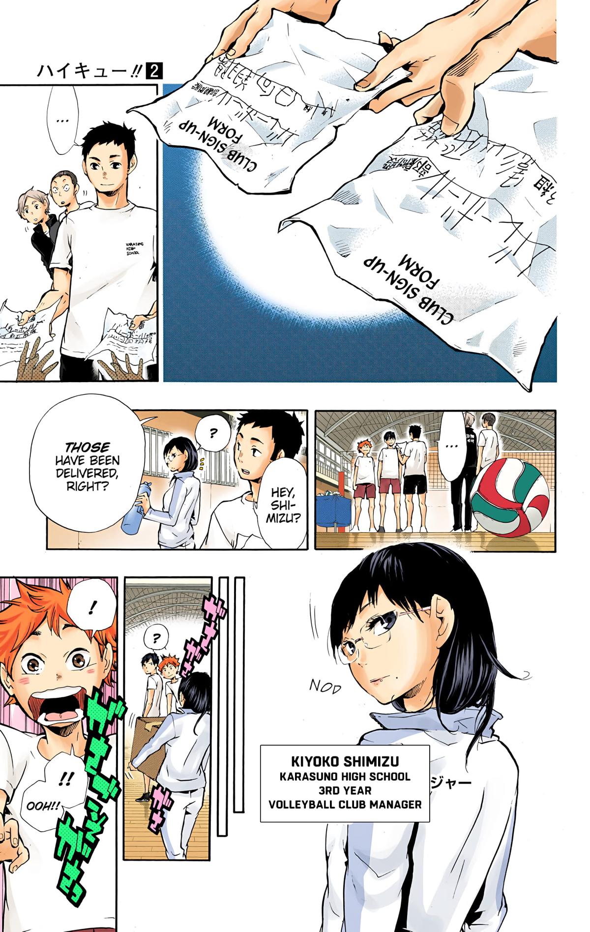 Read Haikyu!! (Color) Manga Online