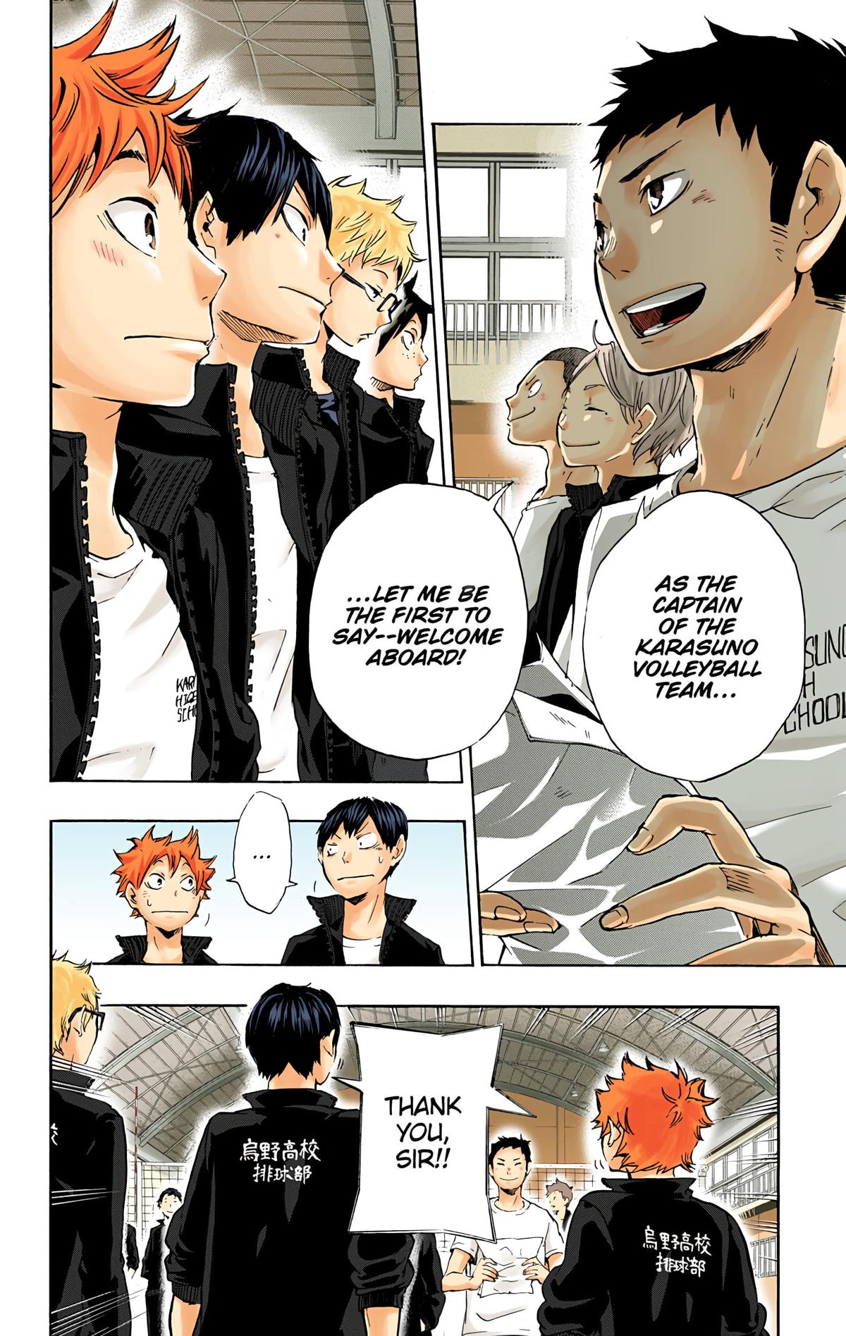 Read Haikyu!! (Color) Manga Online