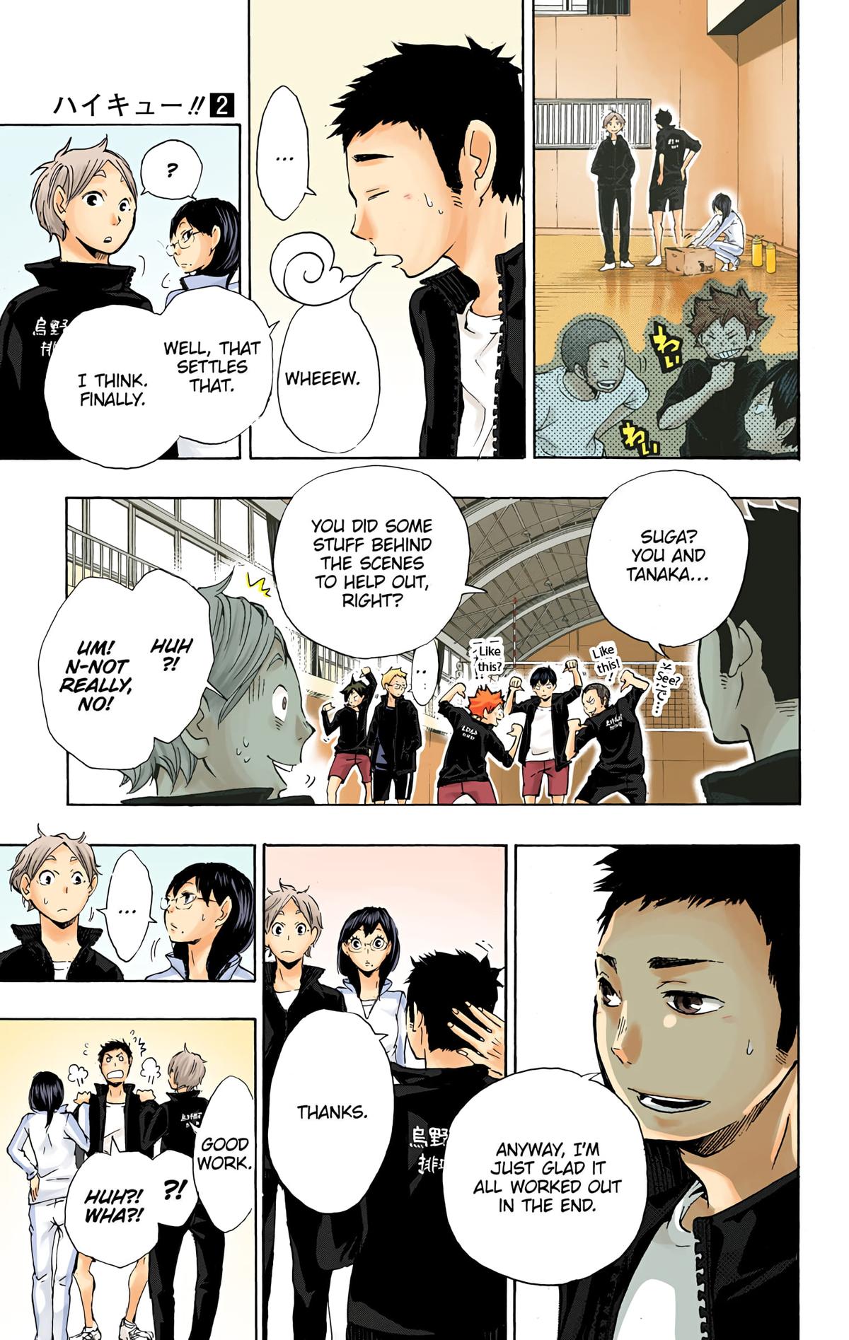 Read Haikyu!! (Color) Manga Online