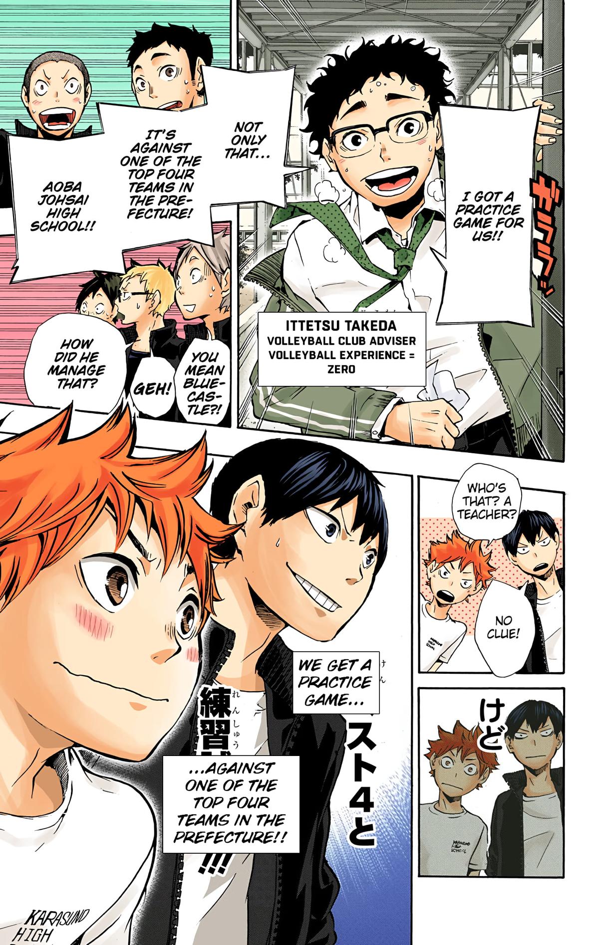 Read Haikyu!! (Color) Manga Online