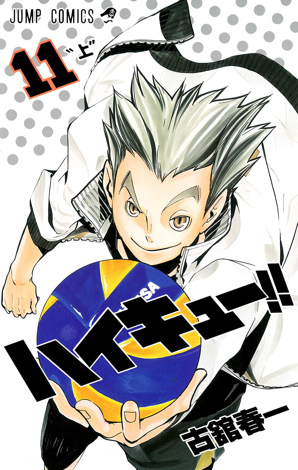 Read Haikyu!! (Color) Manga Online