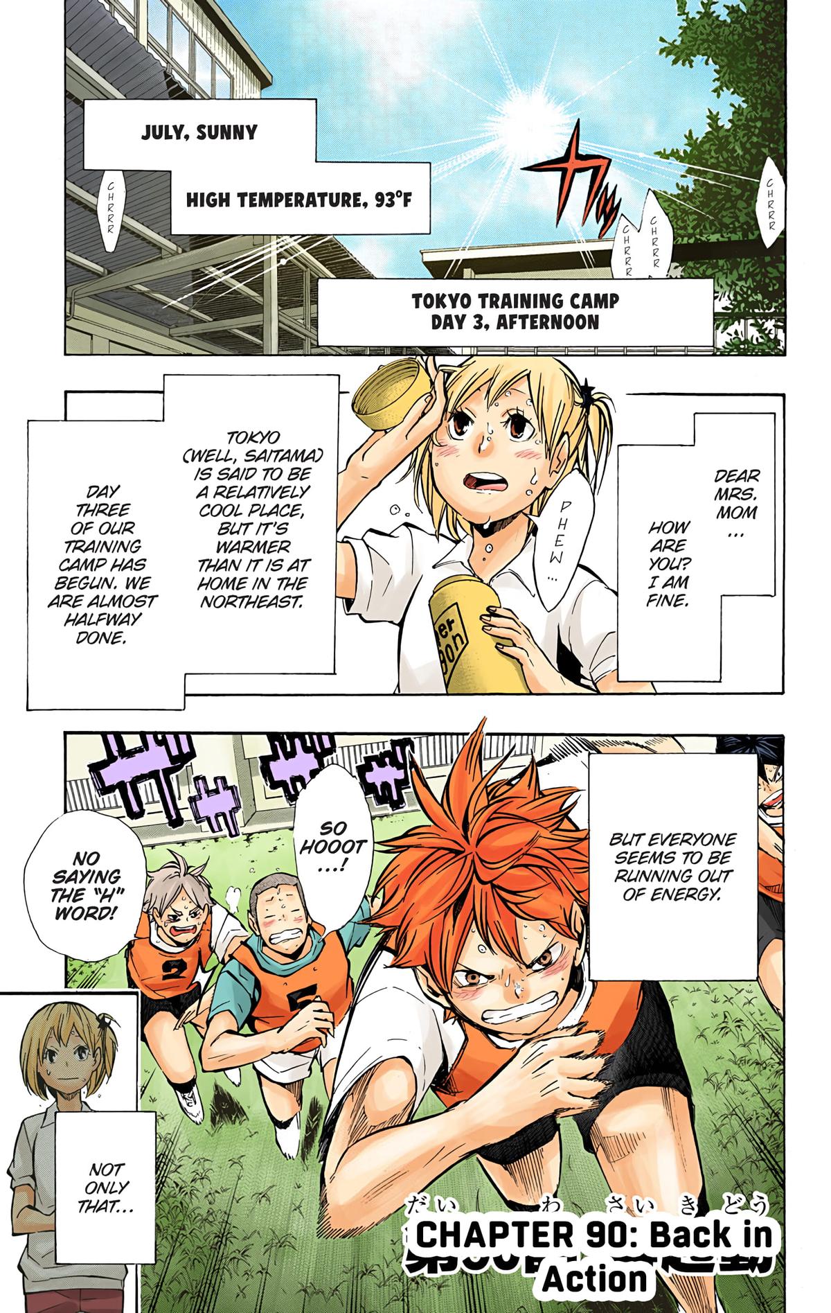 Read Haikyu!! (Color) Manga Online