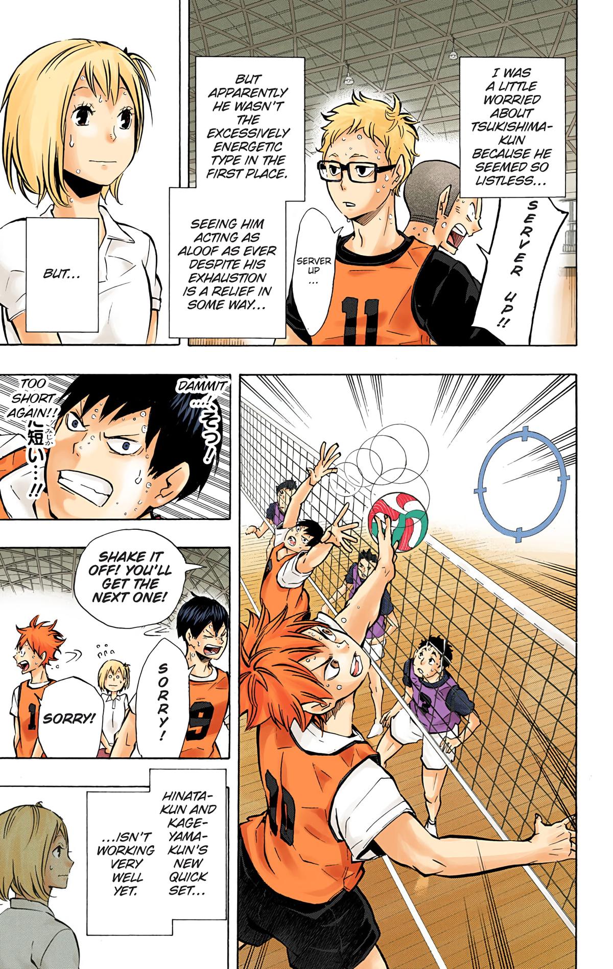 Read Haikyu!! (Color) Manga Online