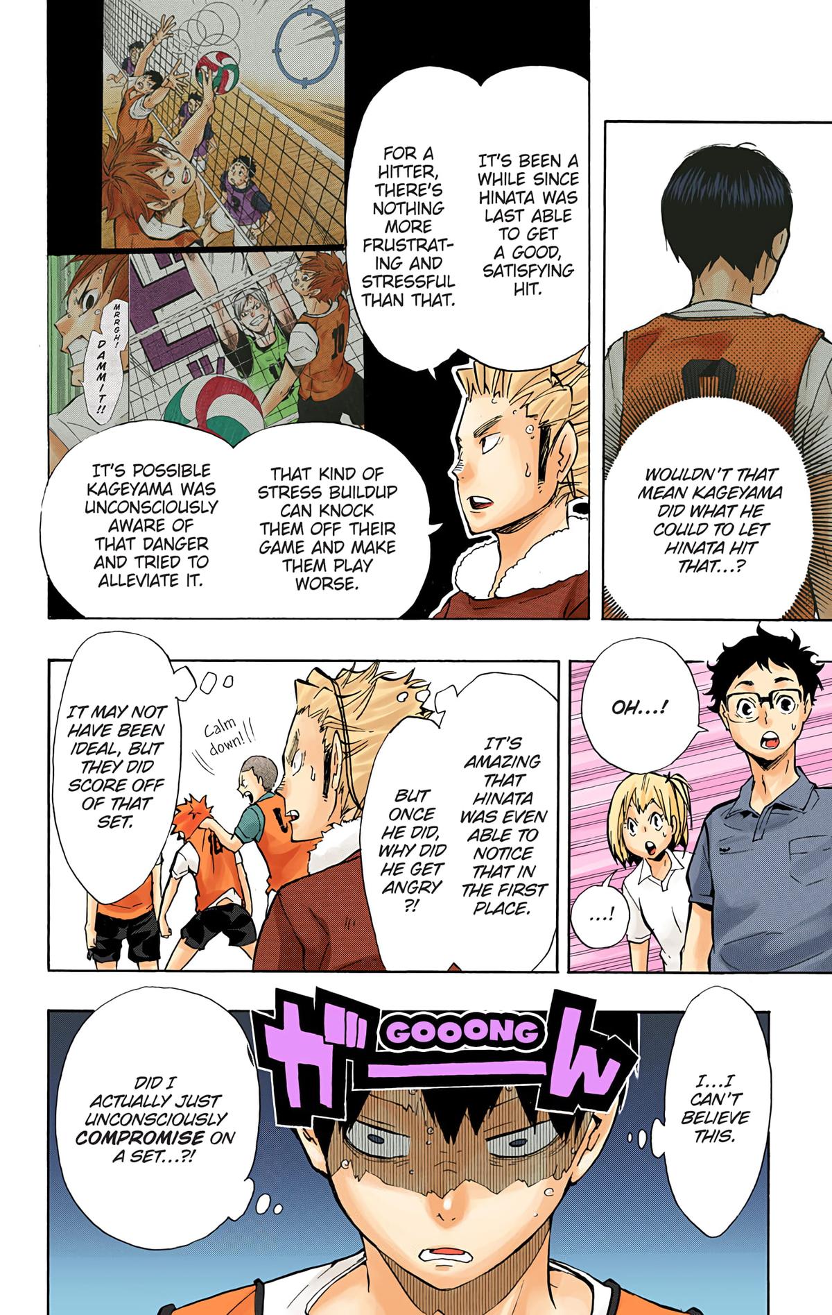 Read Haikyu!! (Color) Manga Online