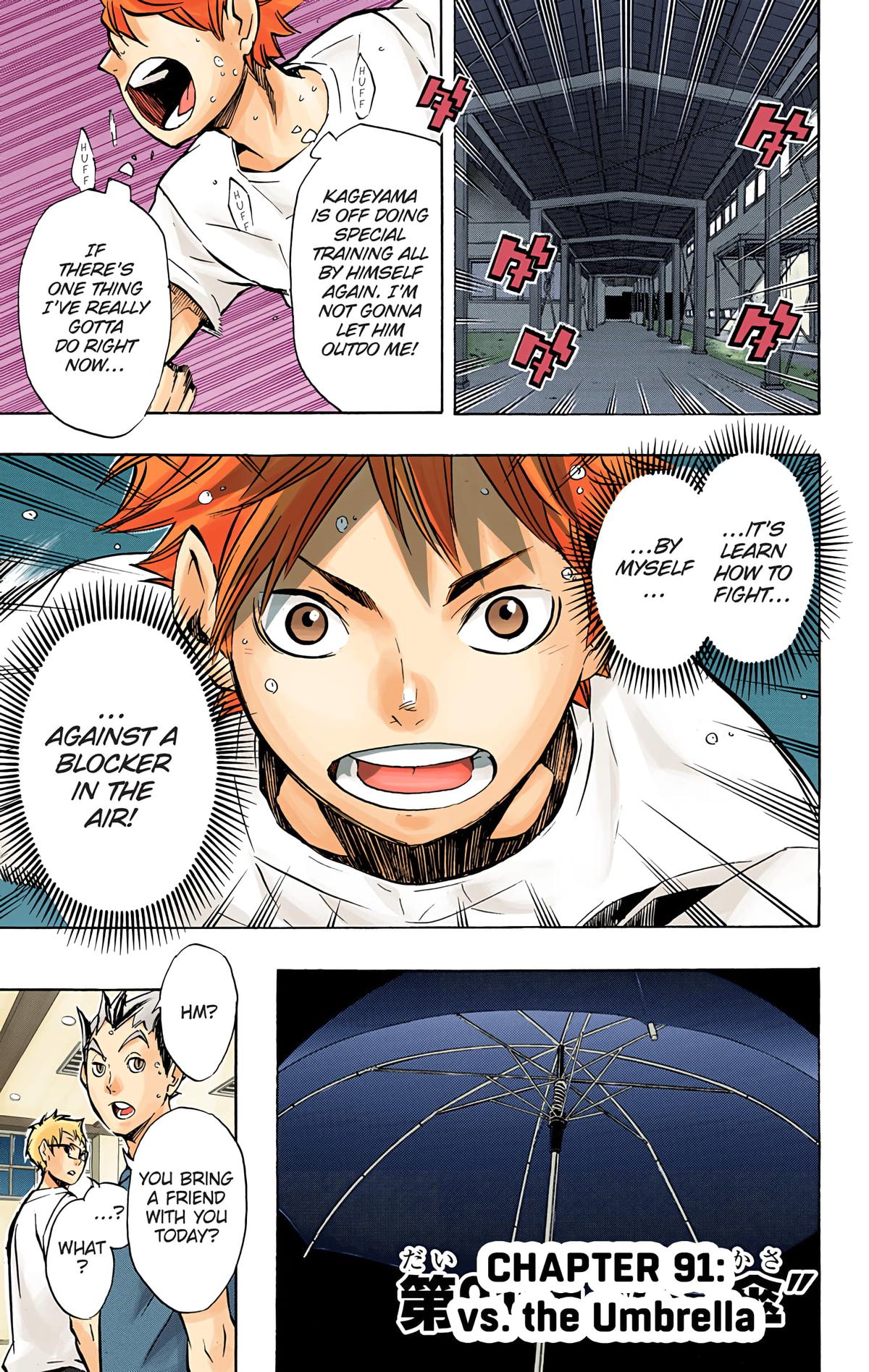 Read Haikyu!! (Color) Manga Online