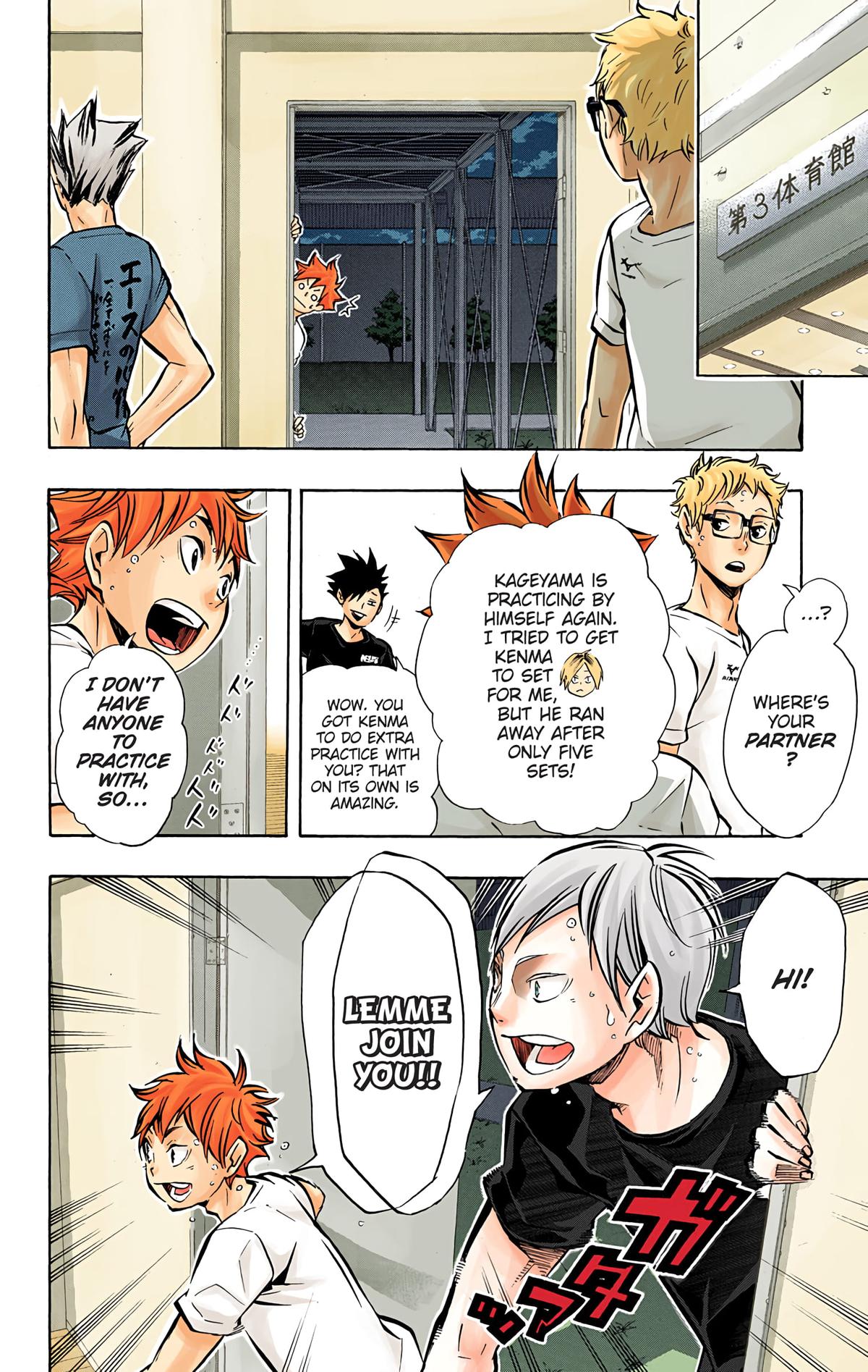 Read Haikyu!! (Color) Manga Online