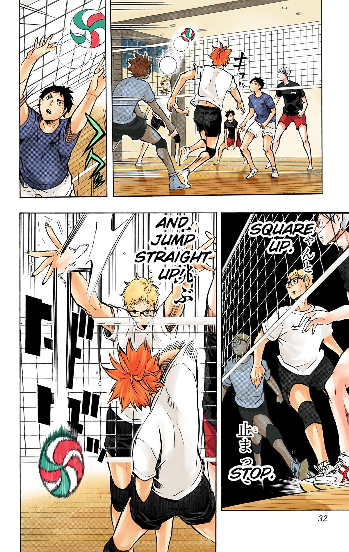 Read Haikyu!! (Color) Manga Online