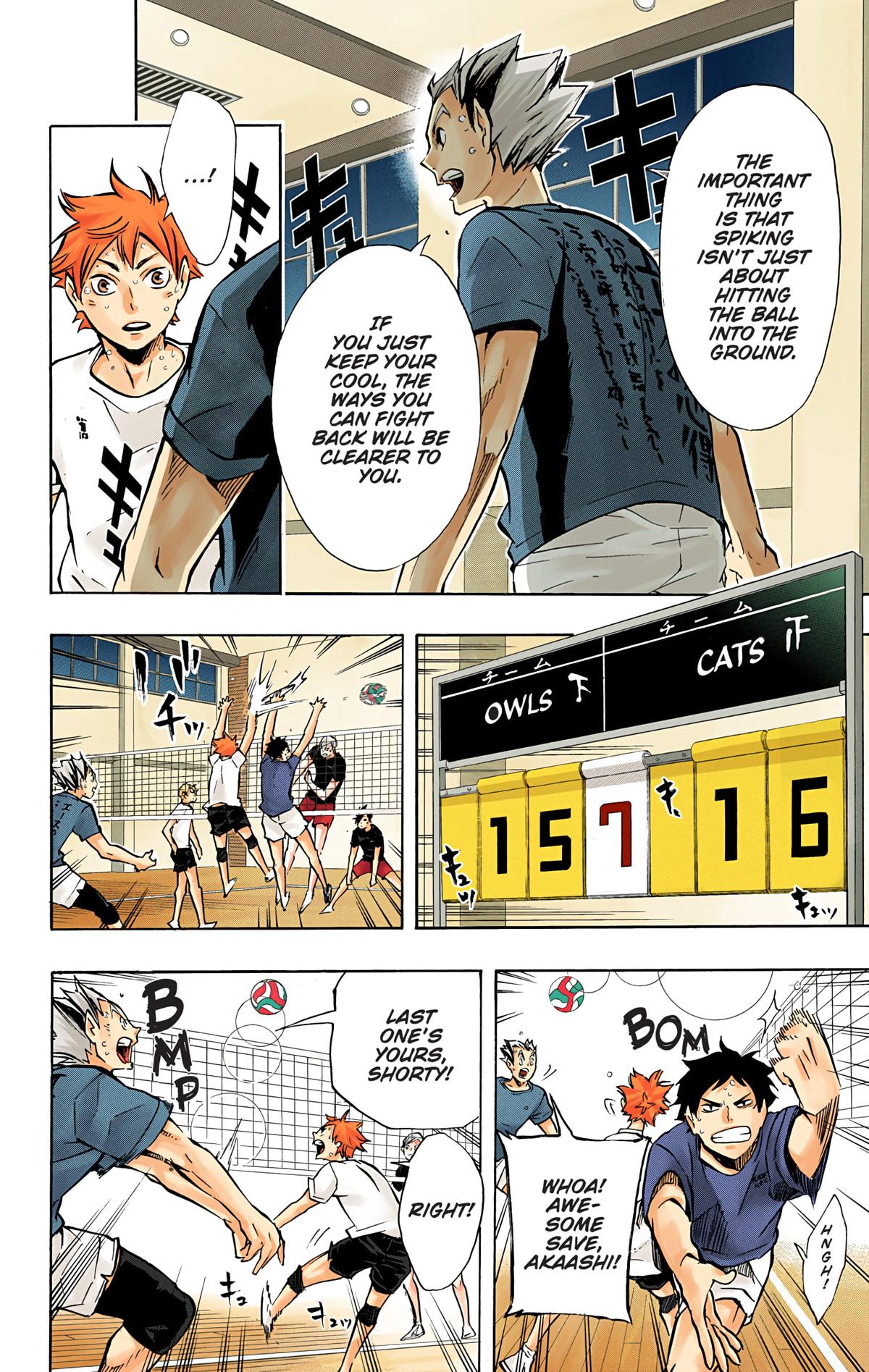 Read Haikyu!! (Color) Manga Online