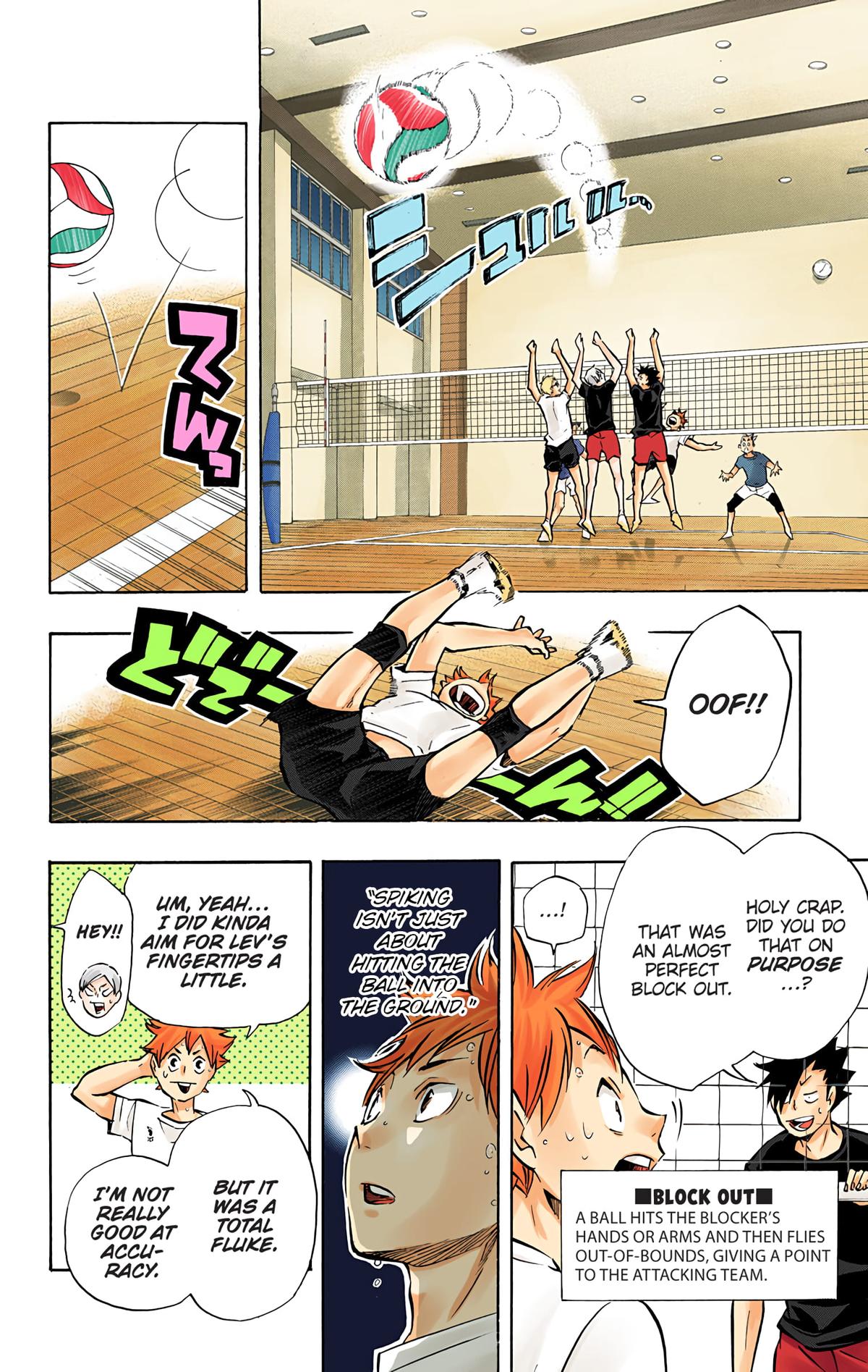 Read Haikyu!! (Color) Manga Online