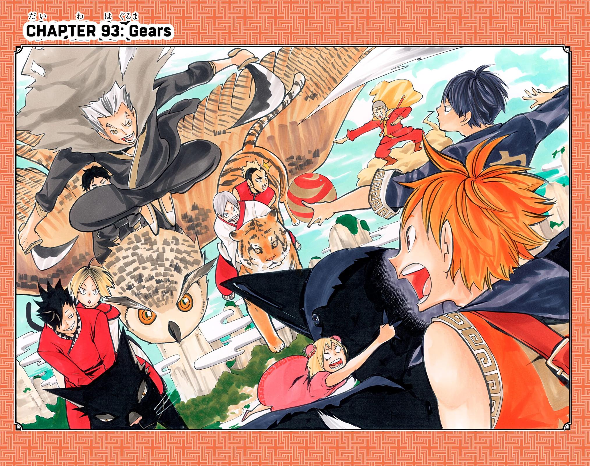 Read Haikyu!! (Color) Manga Online