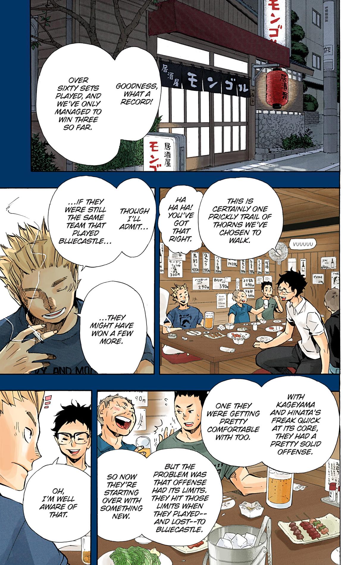 Read Haikyu!! (Color) Manga Online