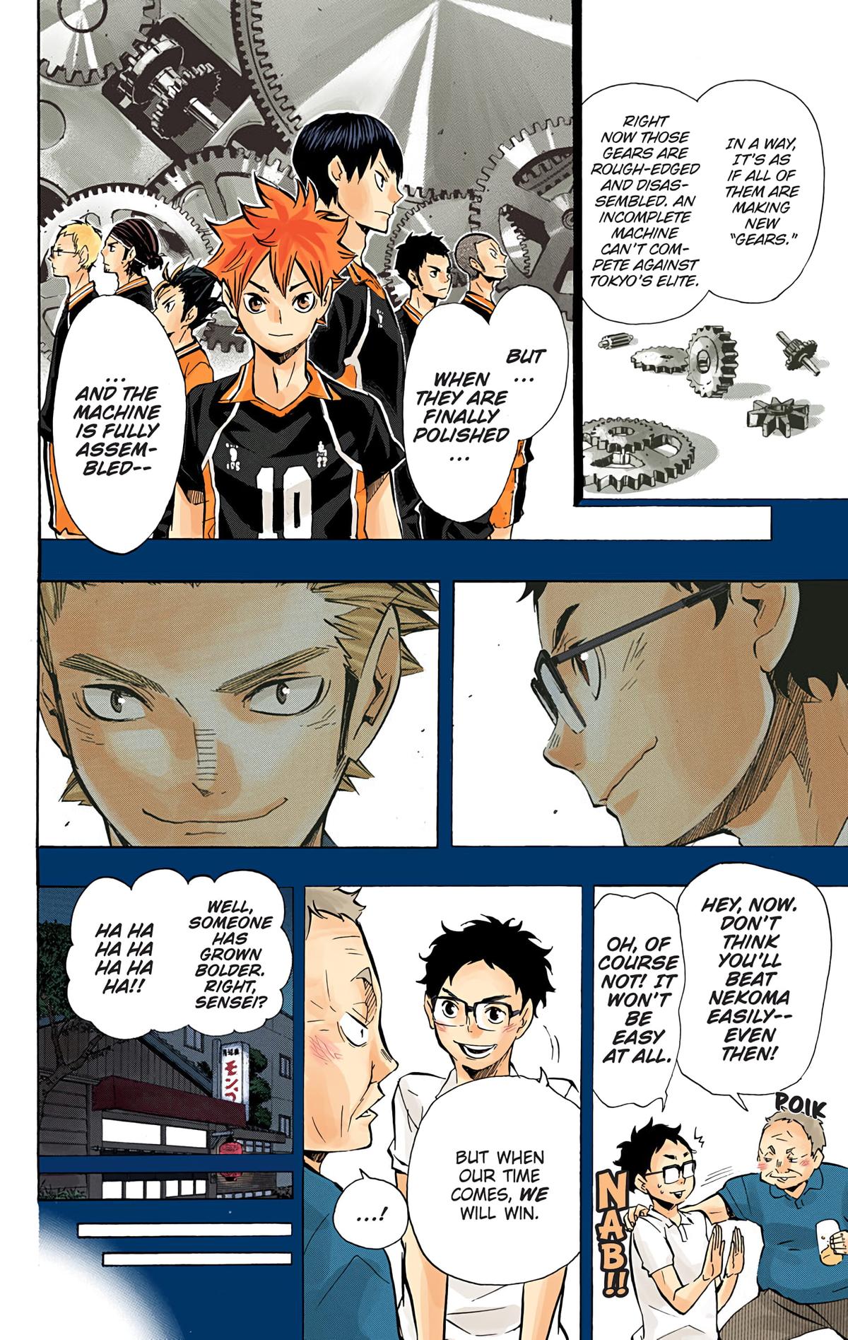 Read Haikyu!! (Color) Manga Online