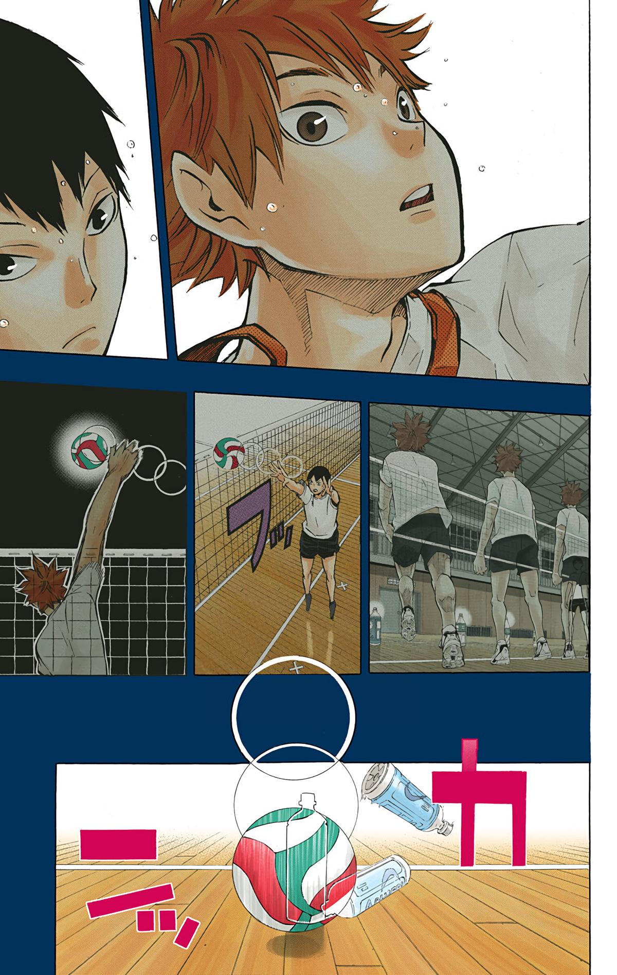 Read Haikyu!! (Color) Manga Online