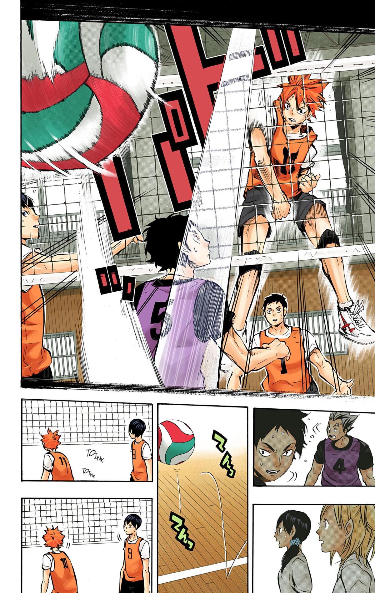 Read Haikyu!! (Color) Manga Online