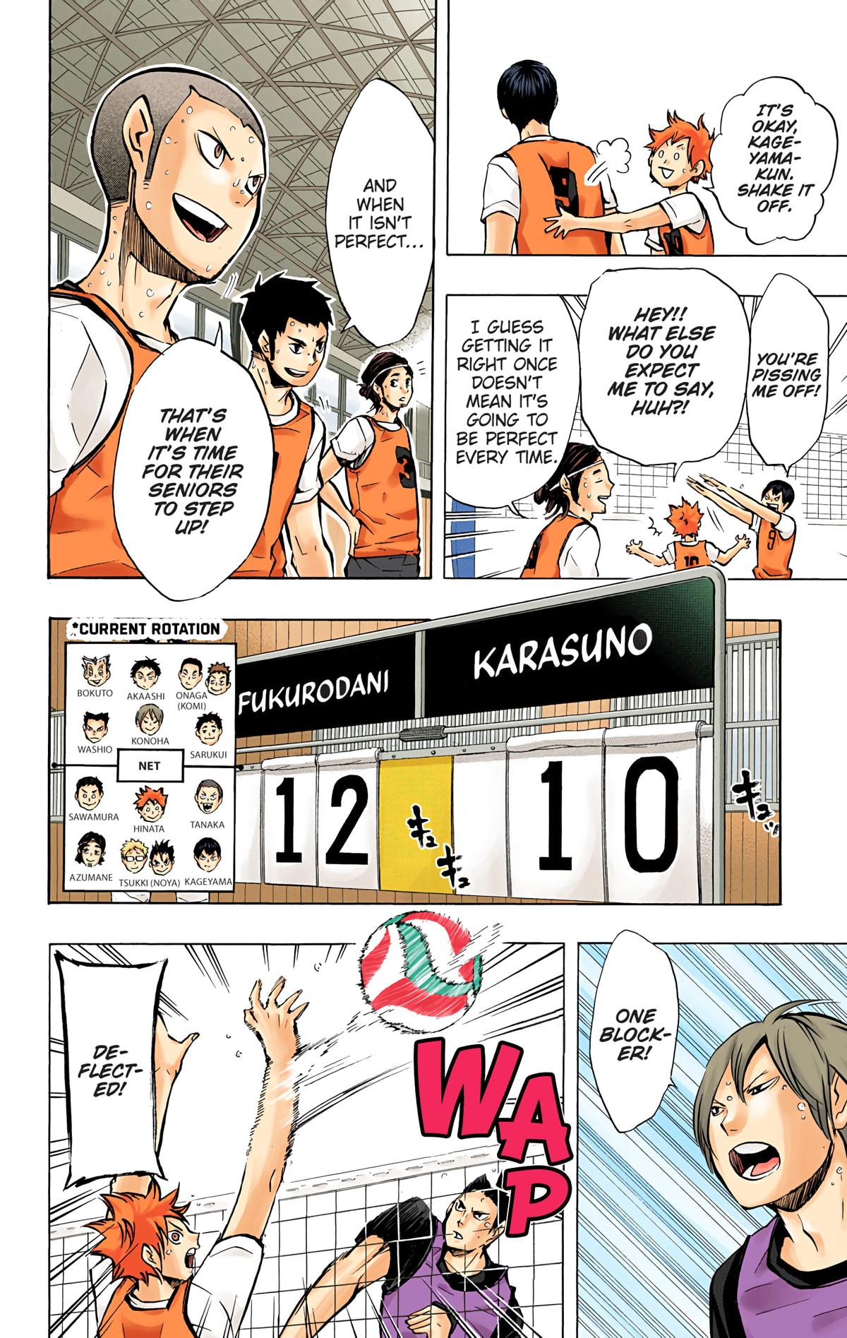Read Haikyu!! (Color) Manga Online