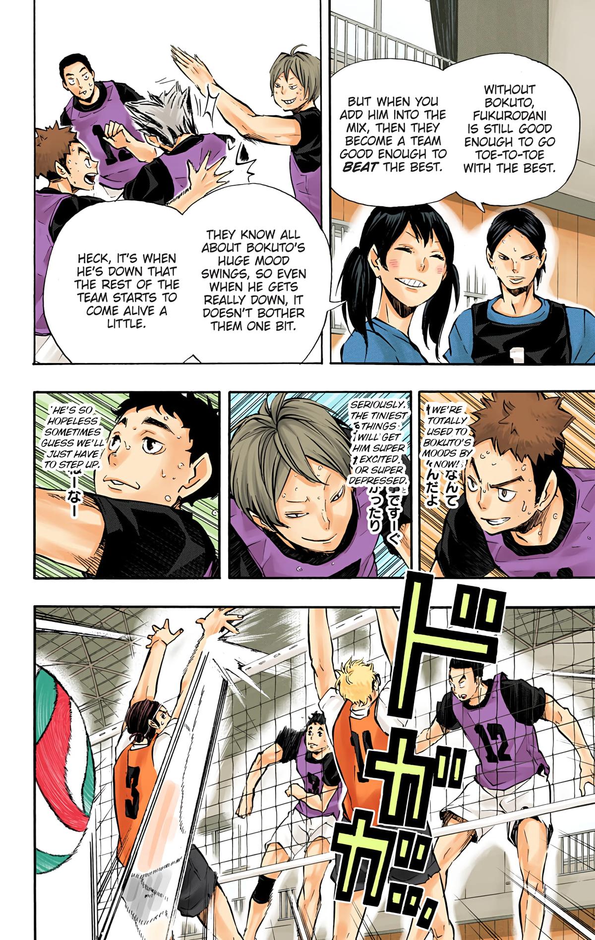 Read Haikyu!! (Color) Manga Online