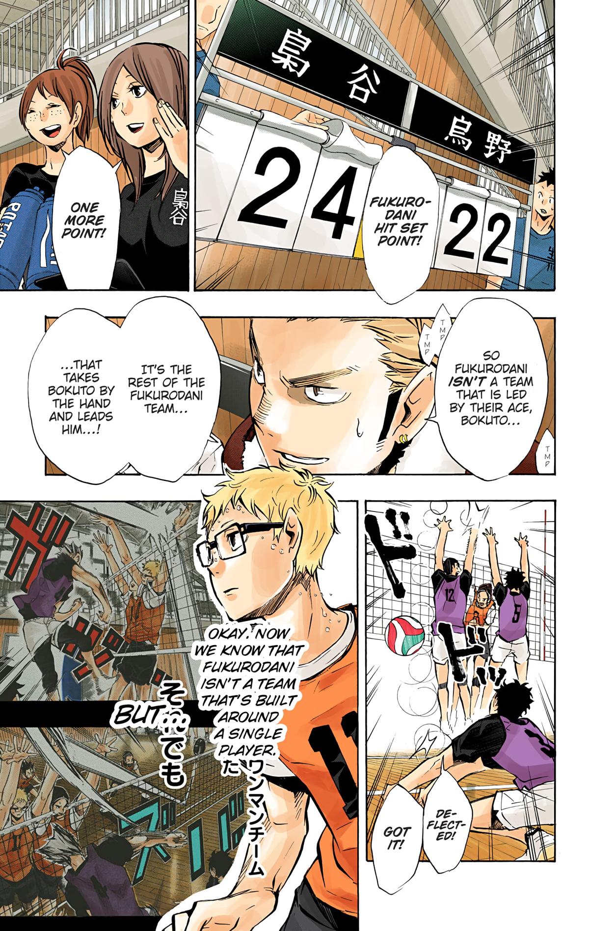 Read Haikyu!! (Color) Manga Online