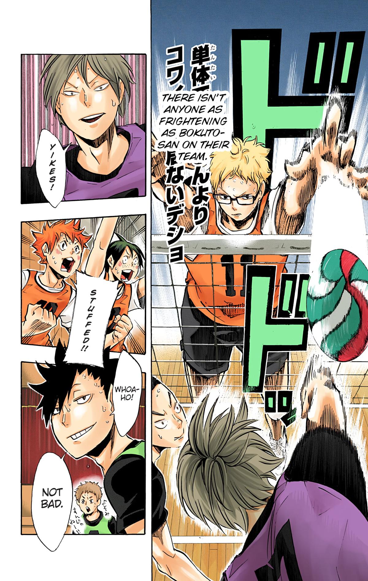 Read Haikyu!! (Color) Manga Online
