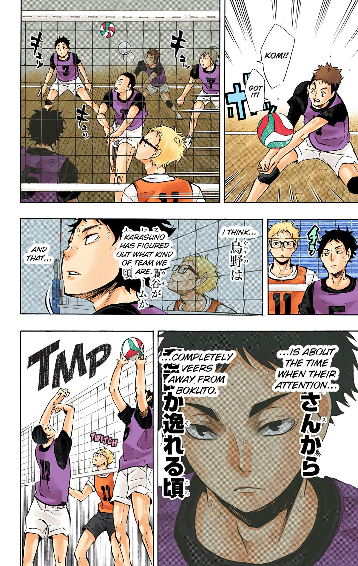 Read Haikyu!! (Color) Manga Online