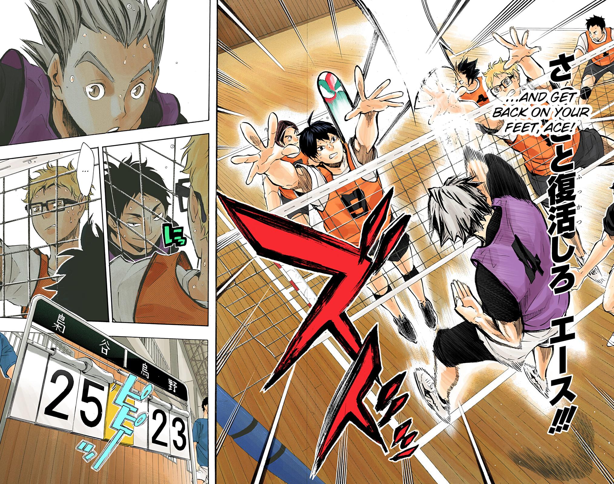 Read Haikyu!! (Color) Manga Online