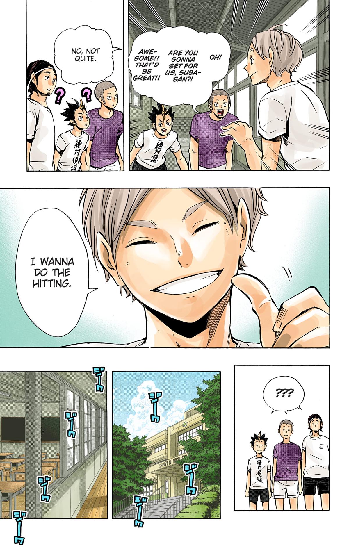 Read Haikyu!! (Color) Manga Online