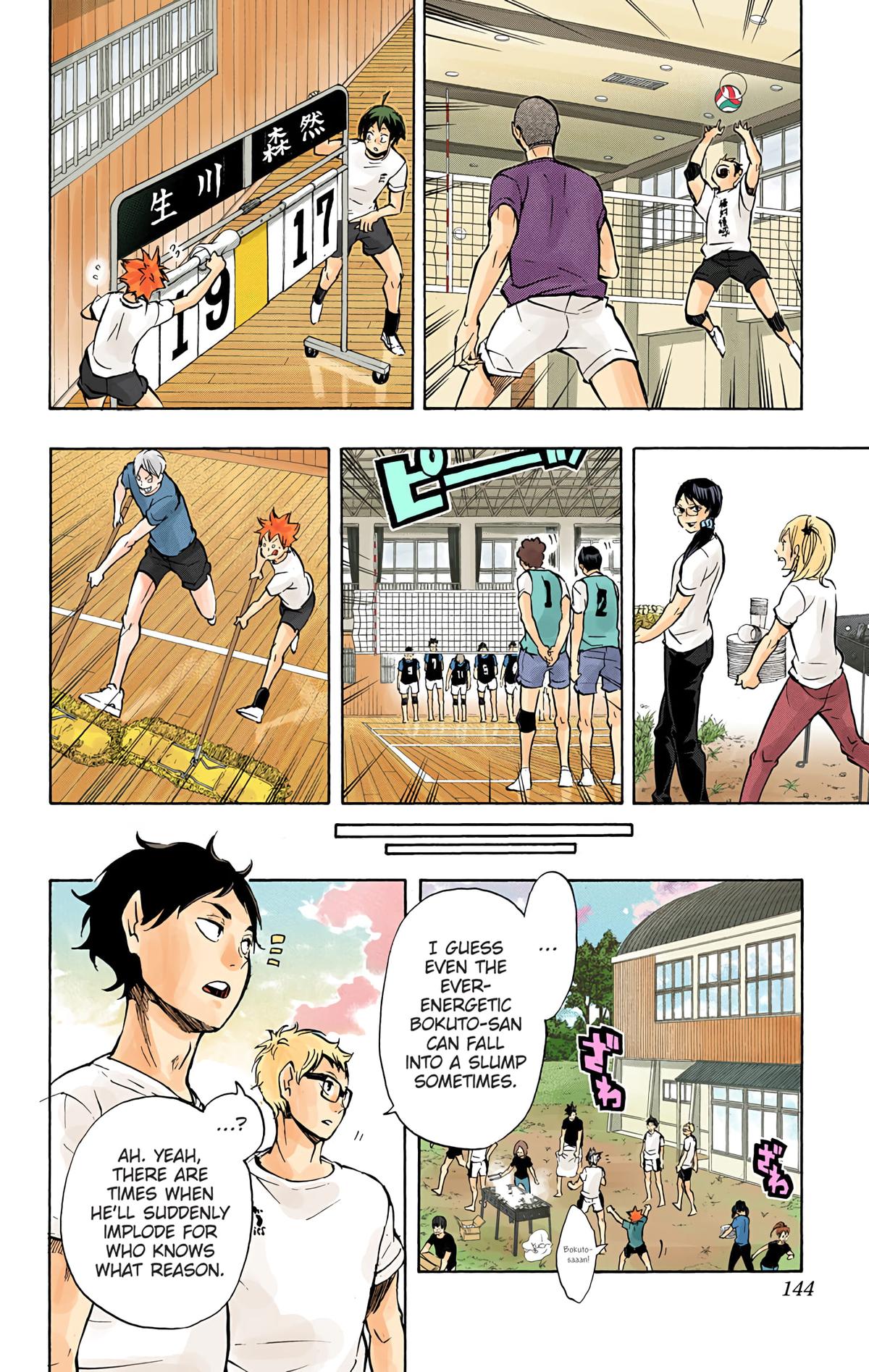 Read Haikyu!! (Color) Manga Online