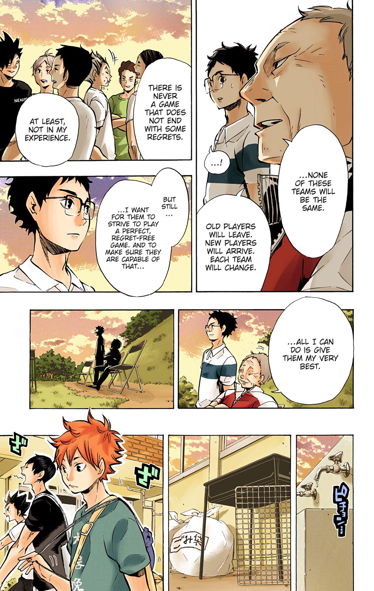 Read Haikyu!! (Color) Manga Online