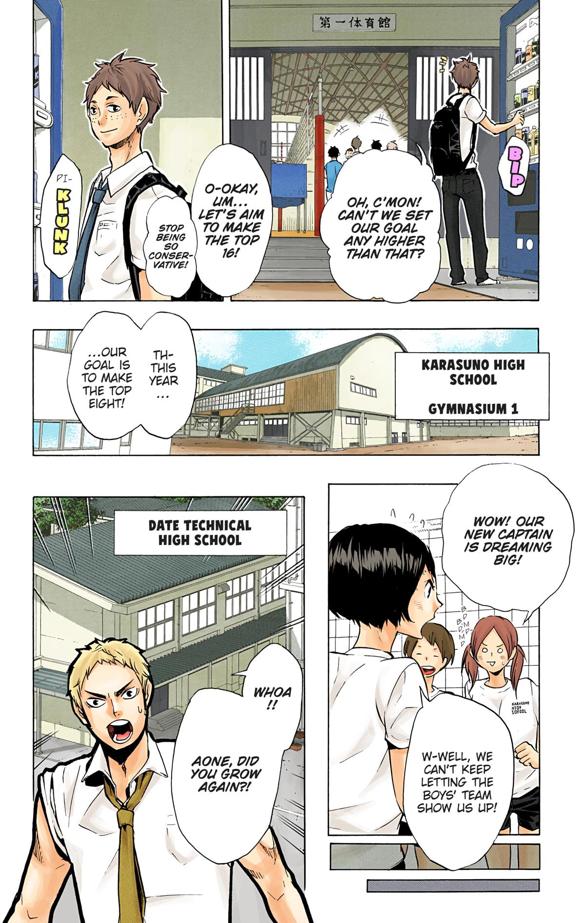 Read Haikyu!! (Color) Manga Online