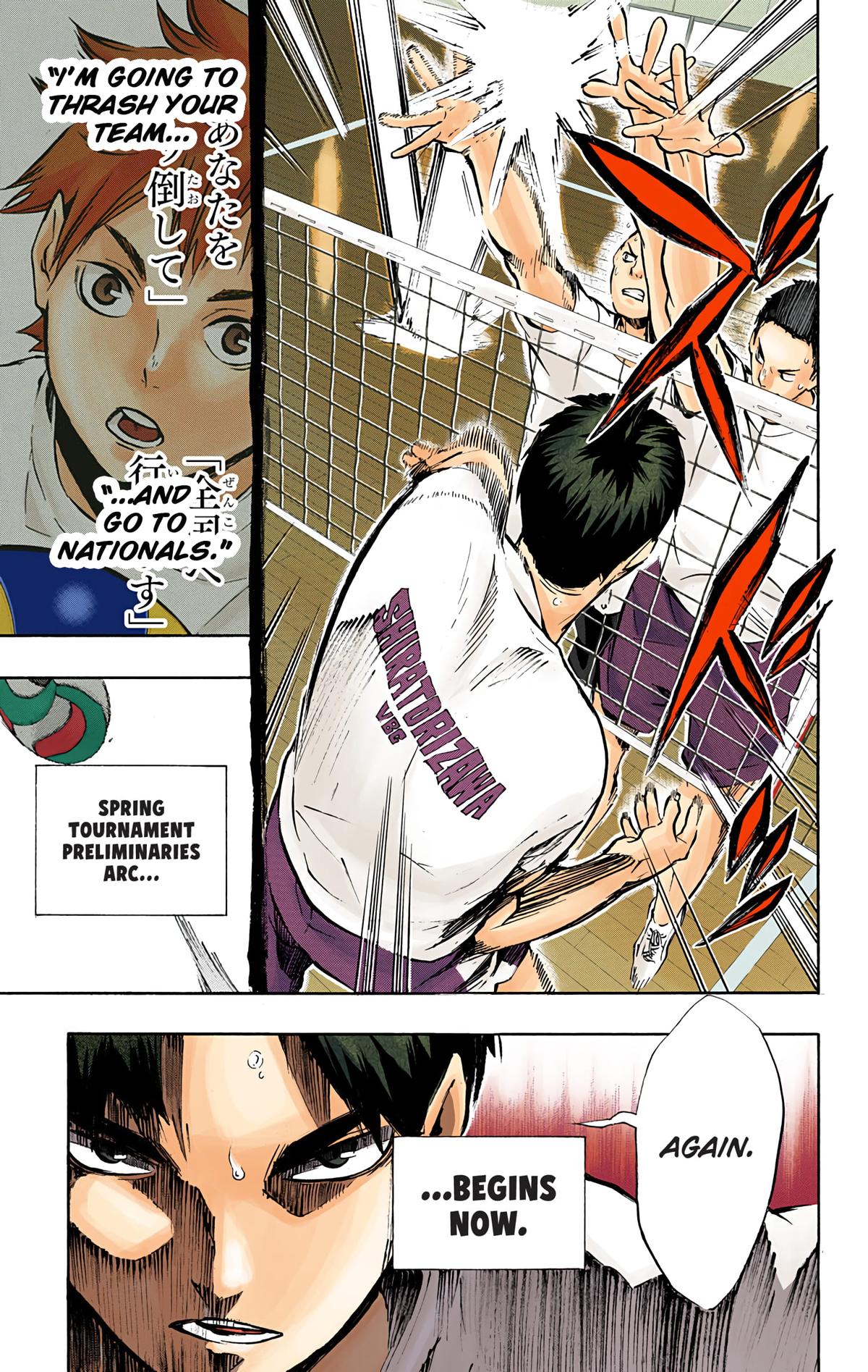 Read Haikyu!! (Color) Manga Online
