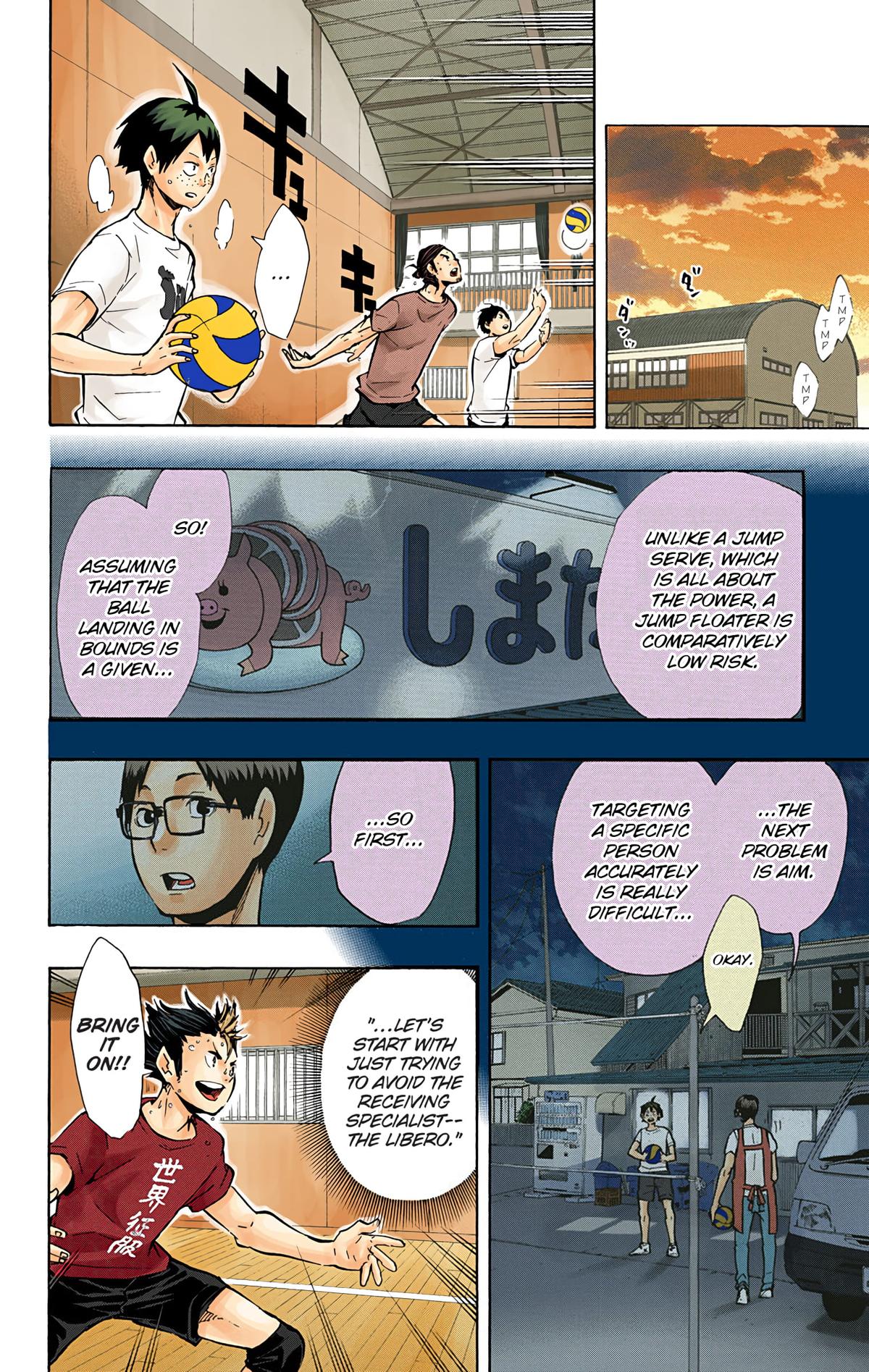 Read Haikyu!! (Color) Manga Online