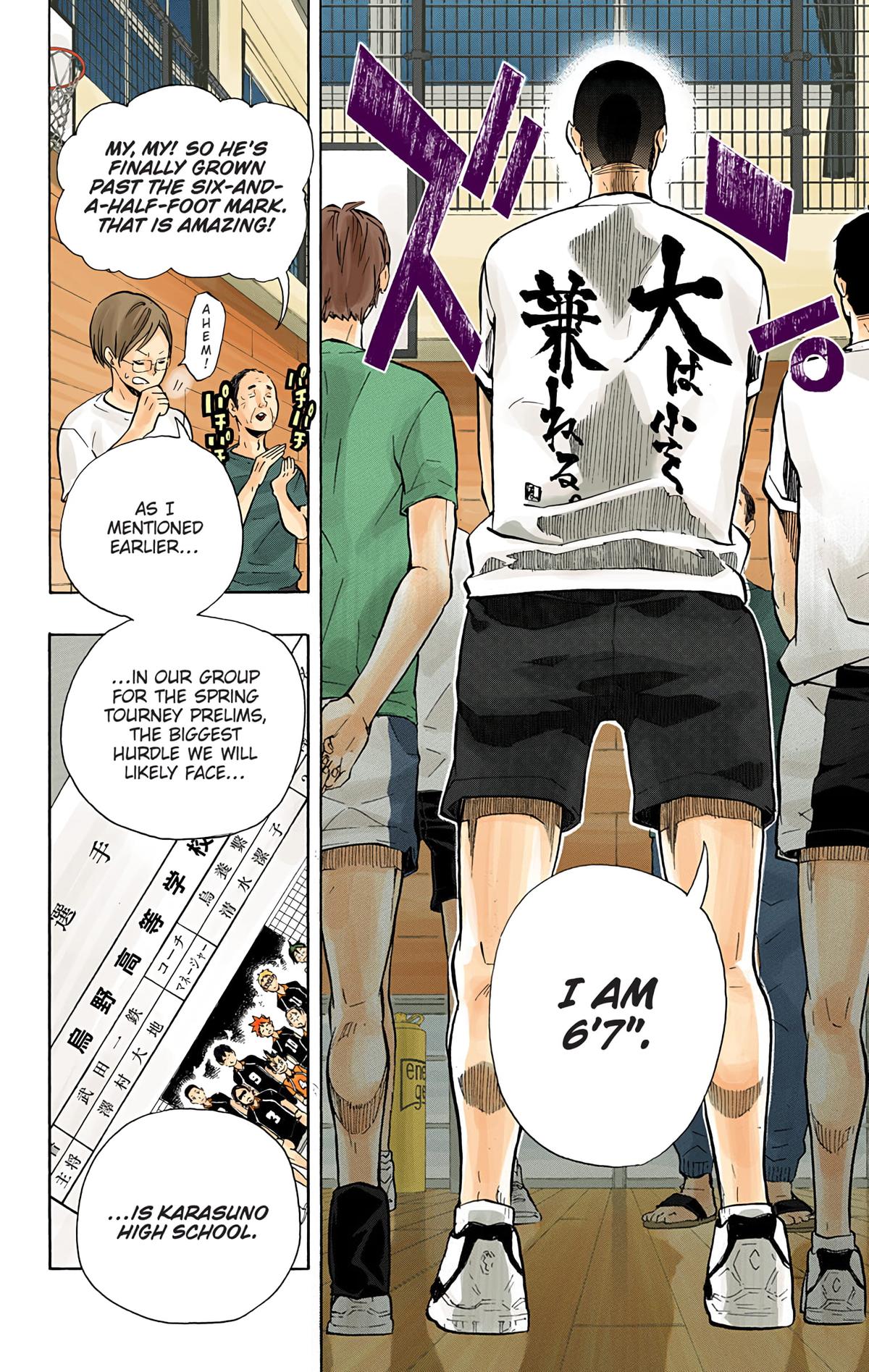 Read Haikyu!! (Color) Manga Online