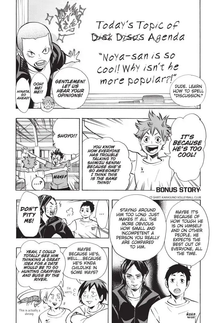 Read Haikyu!! Manga Online