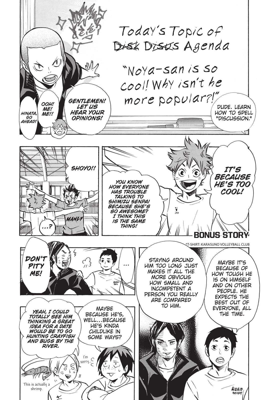 Read Haikyu!! Manga Online