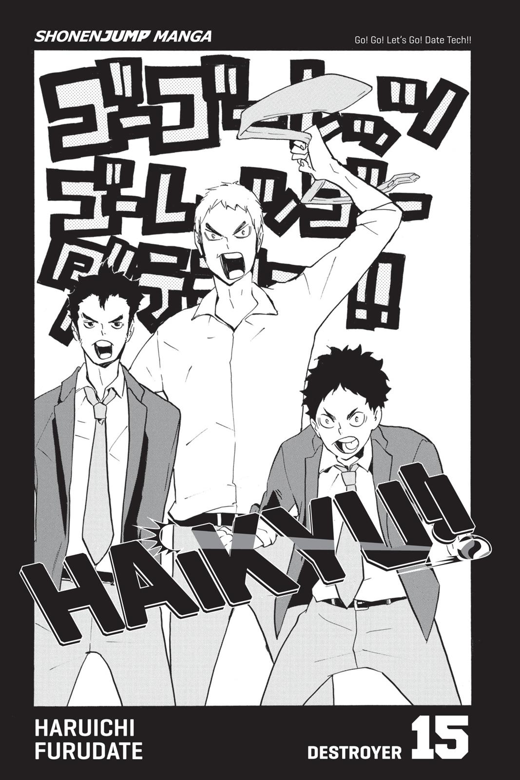 Read Haikyu!! Manga Online