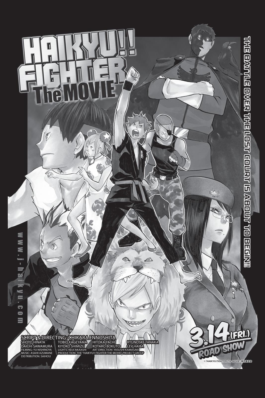 Read Haikyu!! Manga Online