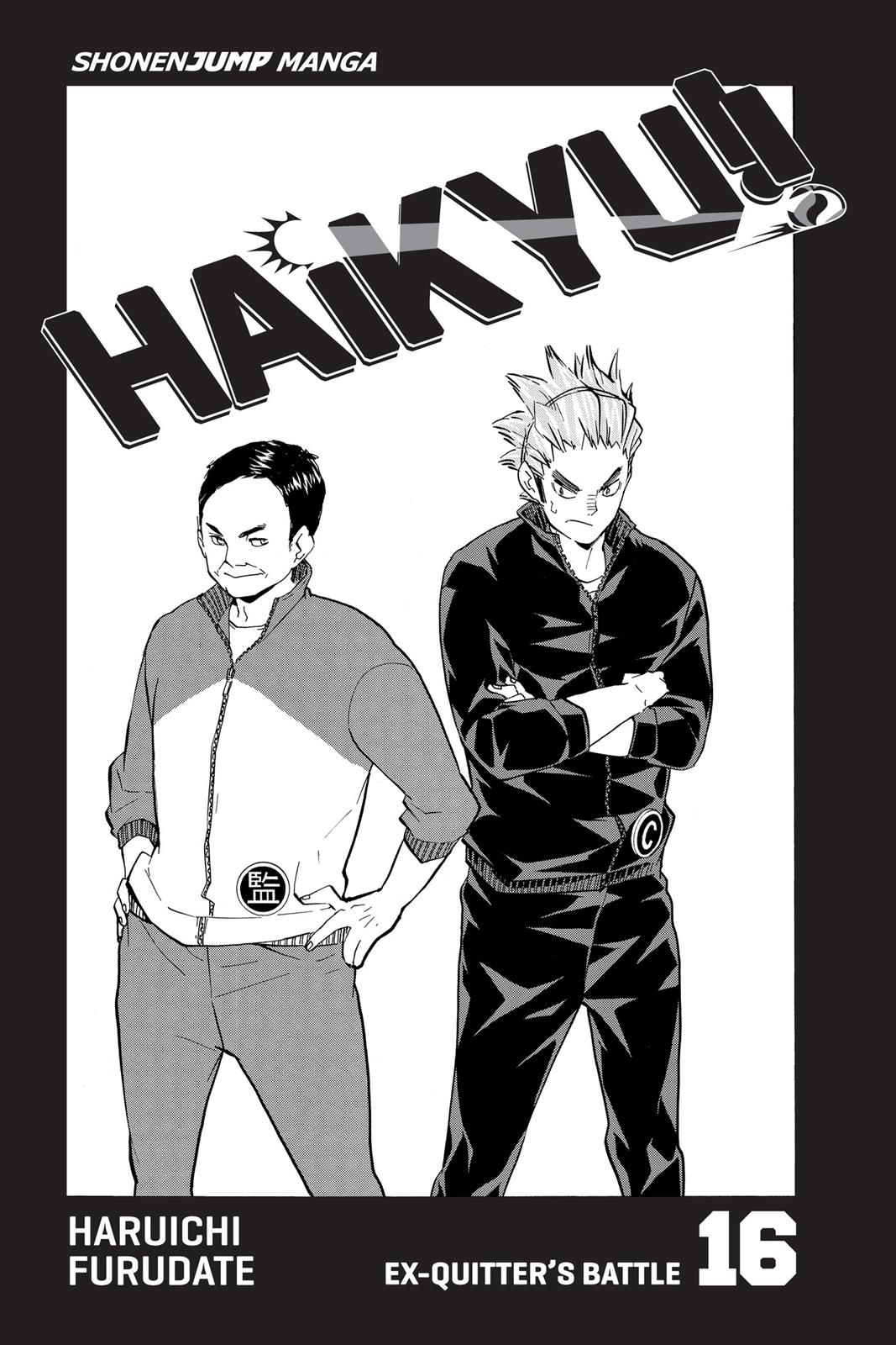 Read Haikyu!! Manga Online
